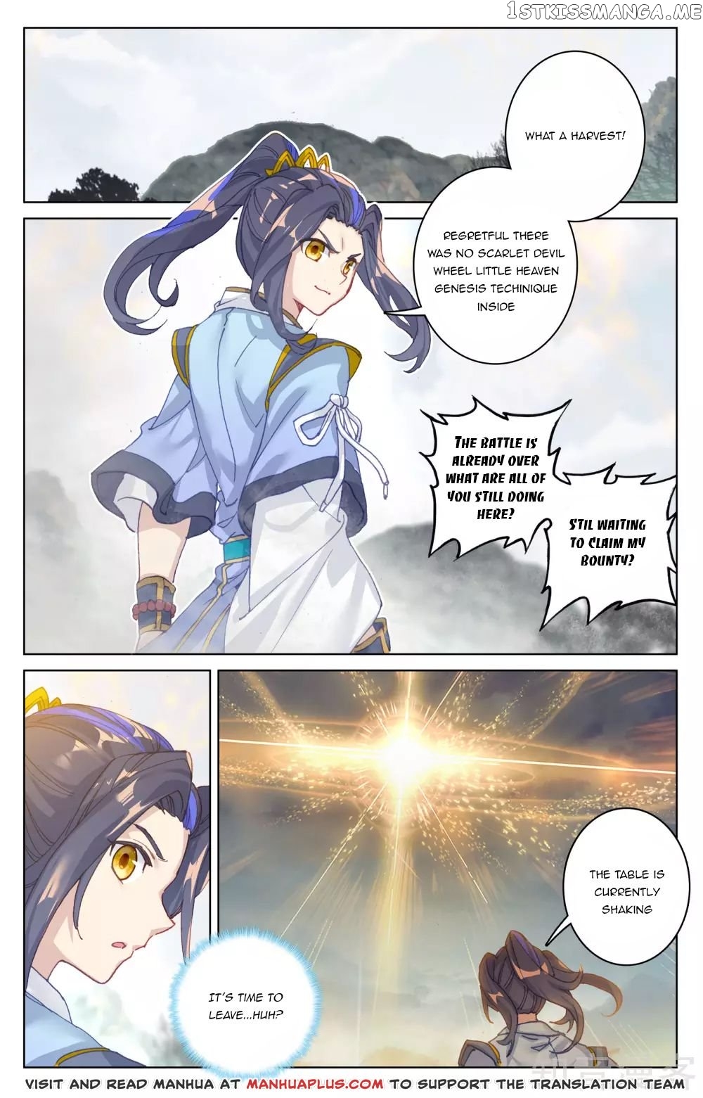 Yuan Zun Chapter 99 - page 4