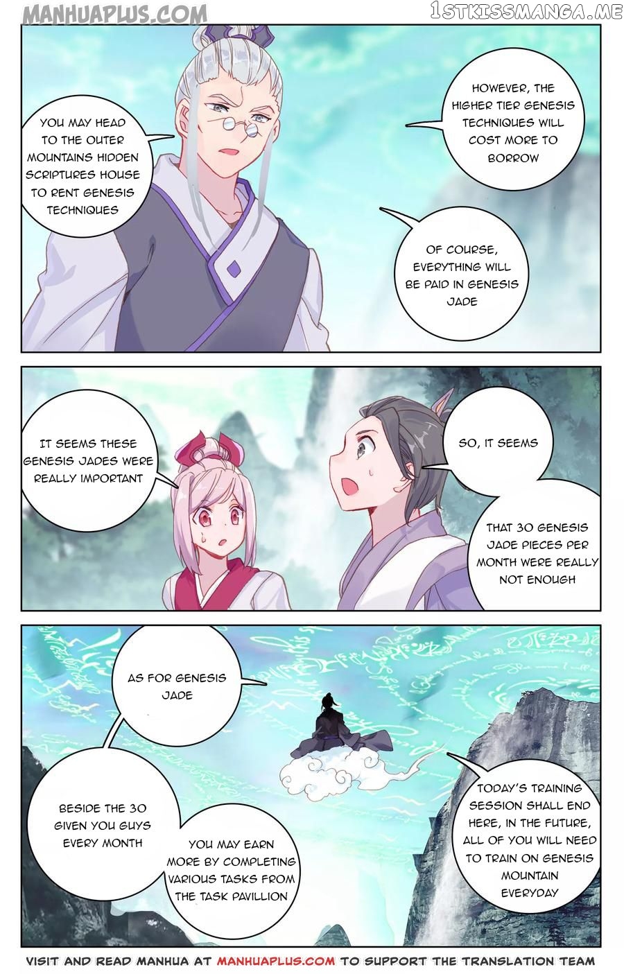 Yuan Zun Chapter 131 - page 13