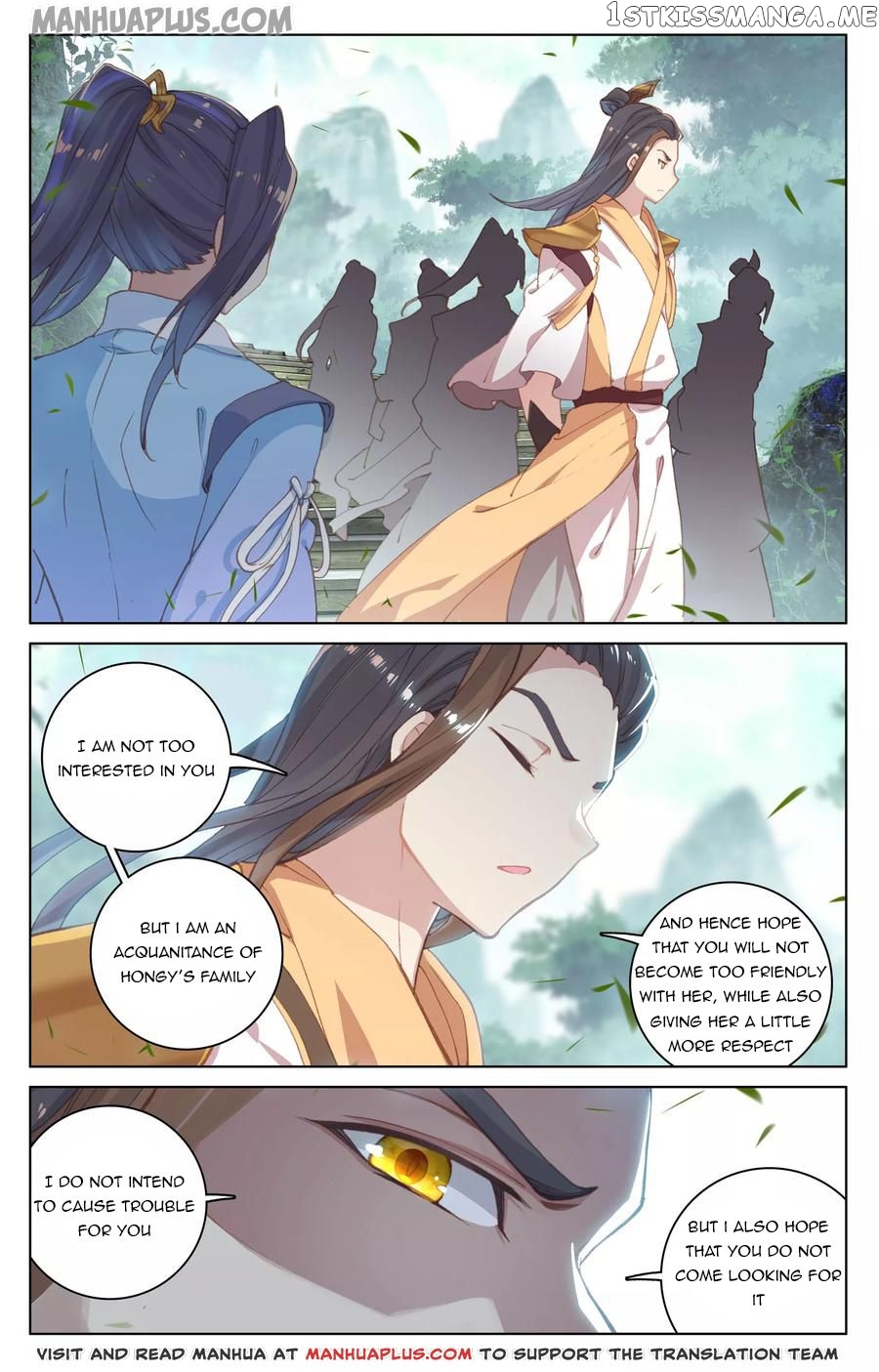 Yuan Zun Chapter 131 - page 15