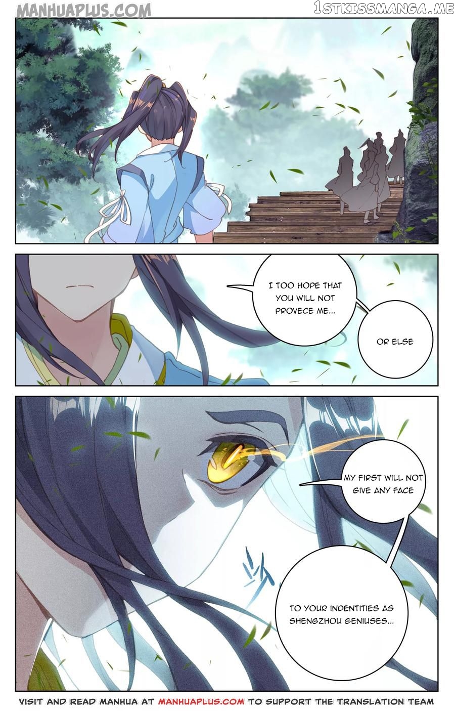 Yuan Zun Chapter 131 - page 16