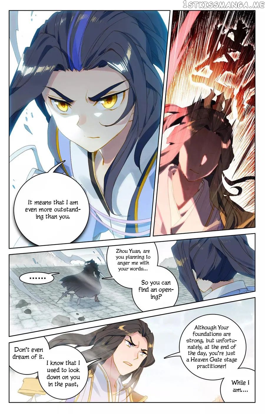 Yuan Zun Chapter 113.5 - page 4