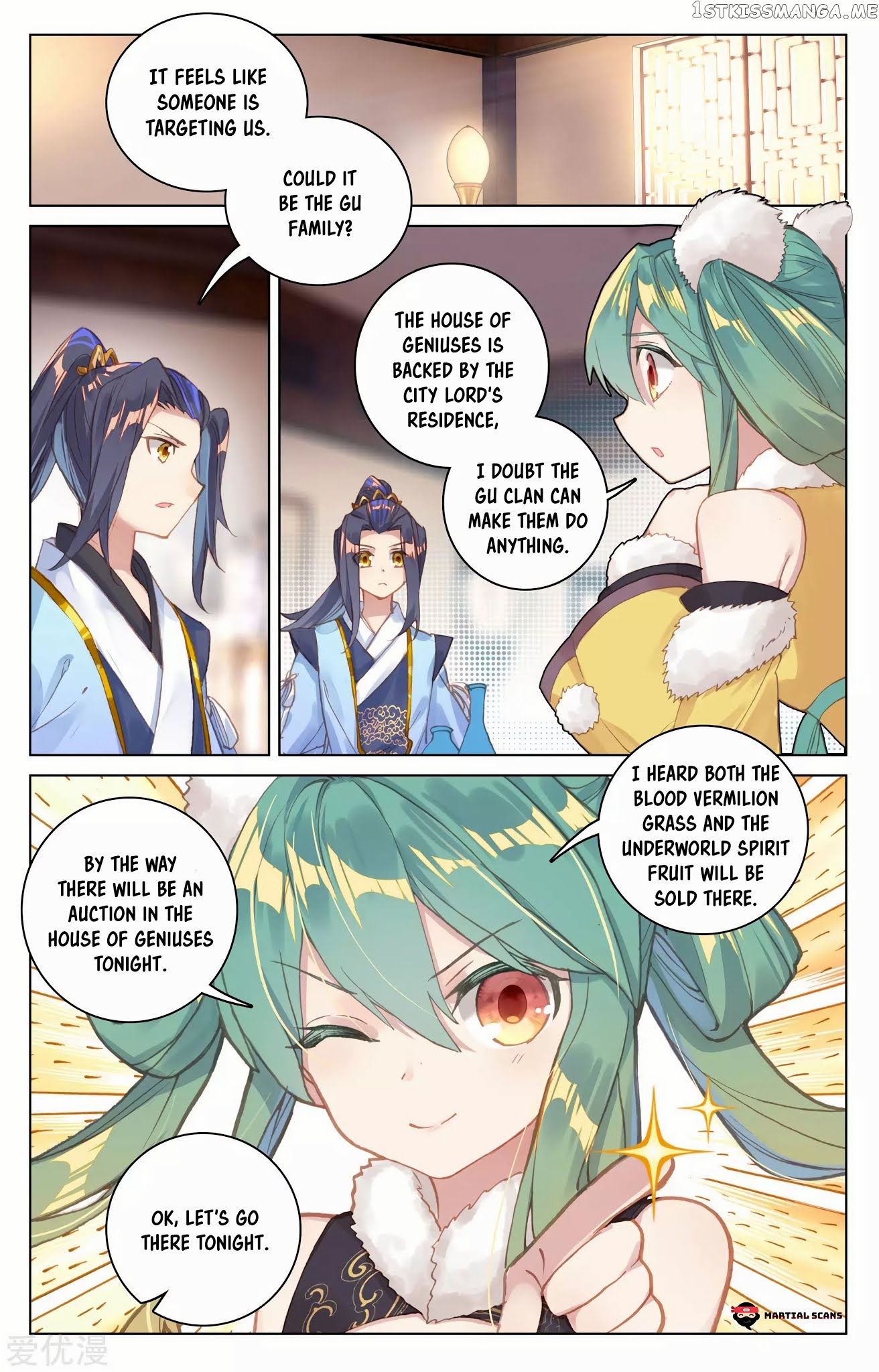 Yuan Zun Chapter 86 - page 2