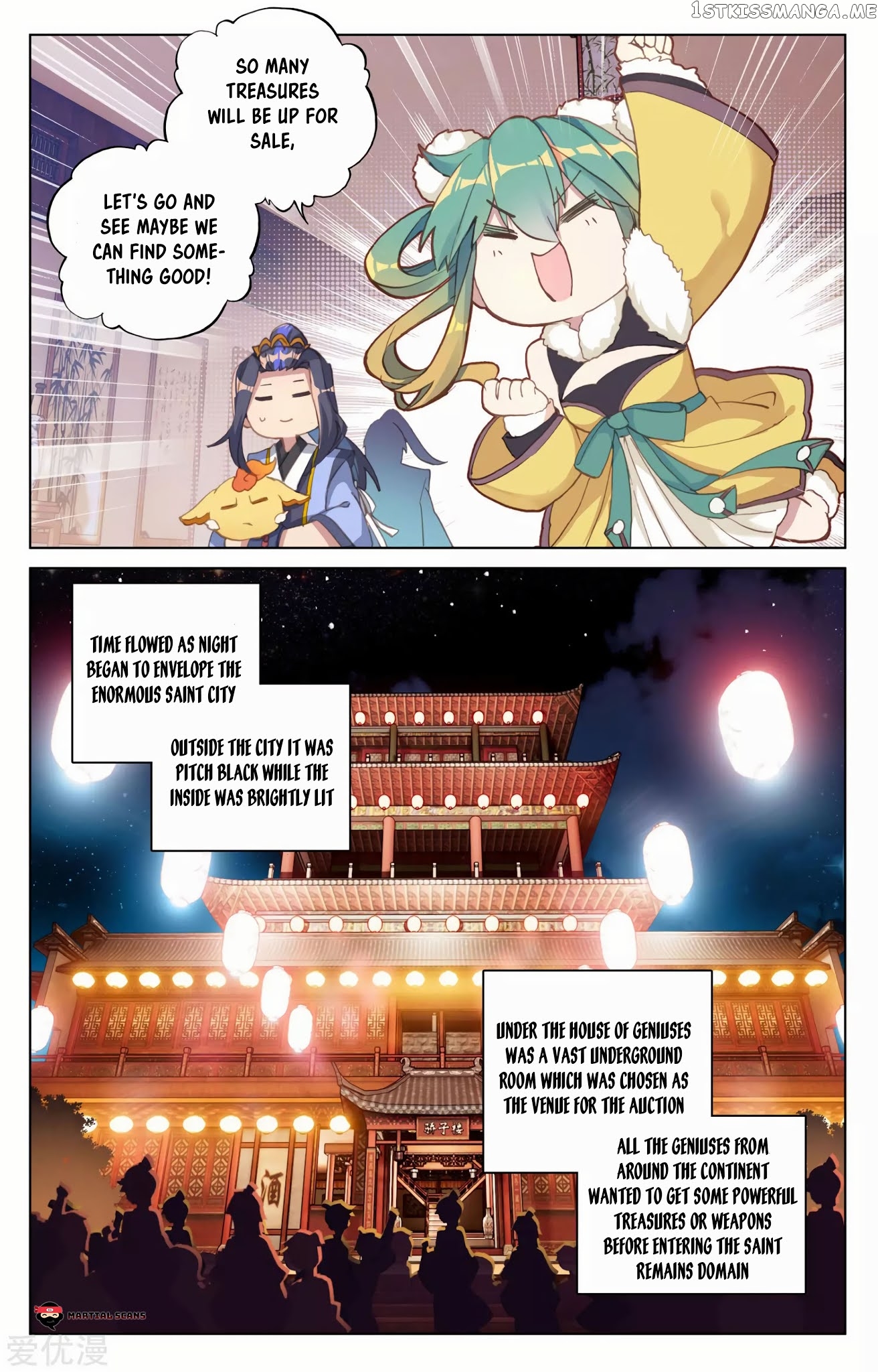 Yuan Zun Chapter 86 - page 3