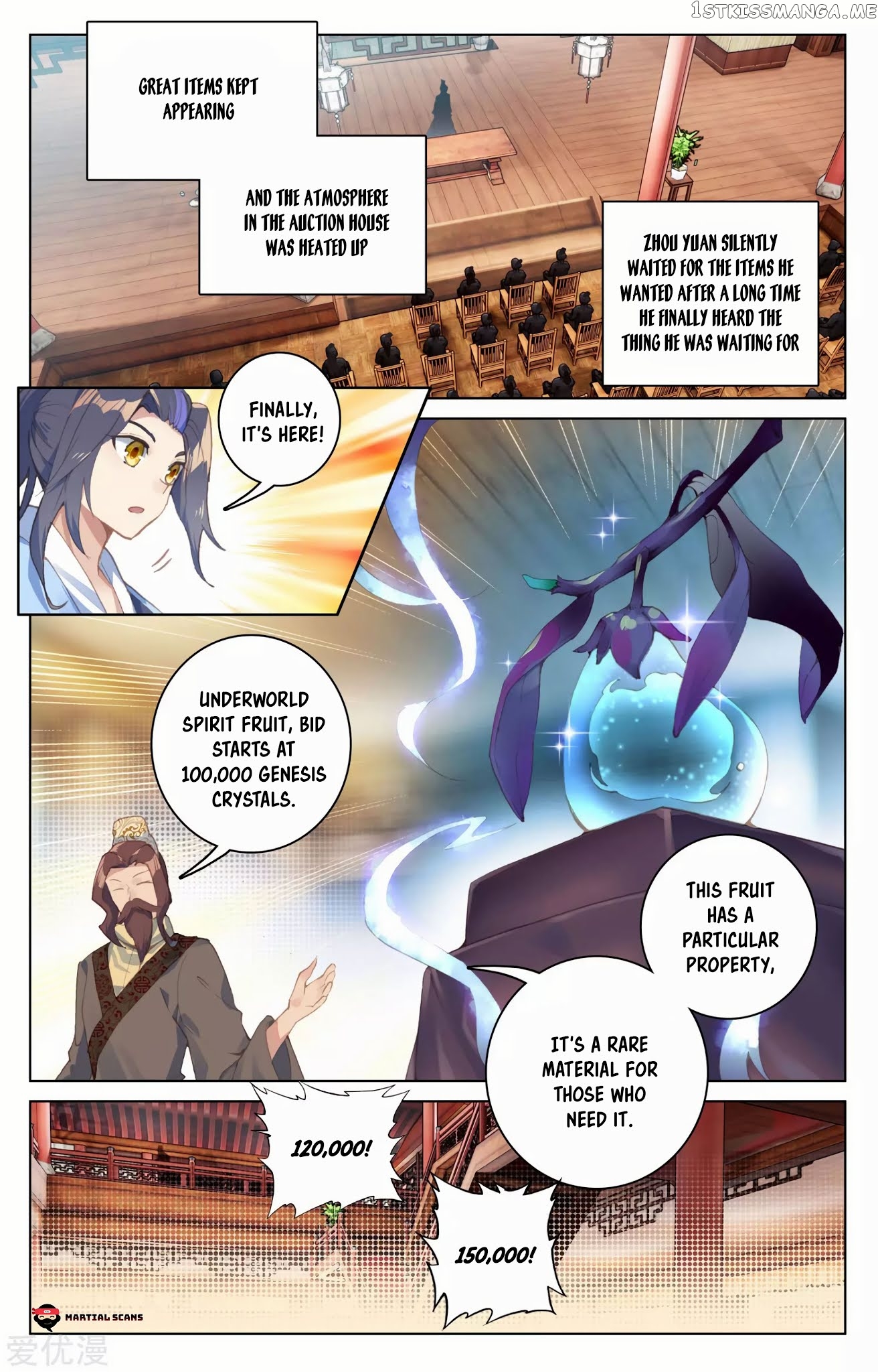 Yuan Zun Chapter 86 - page 9