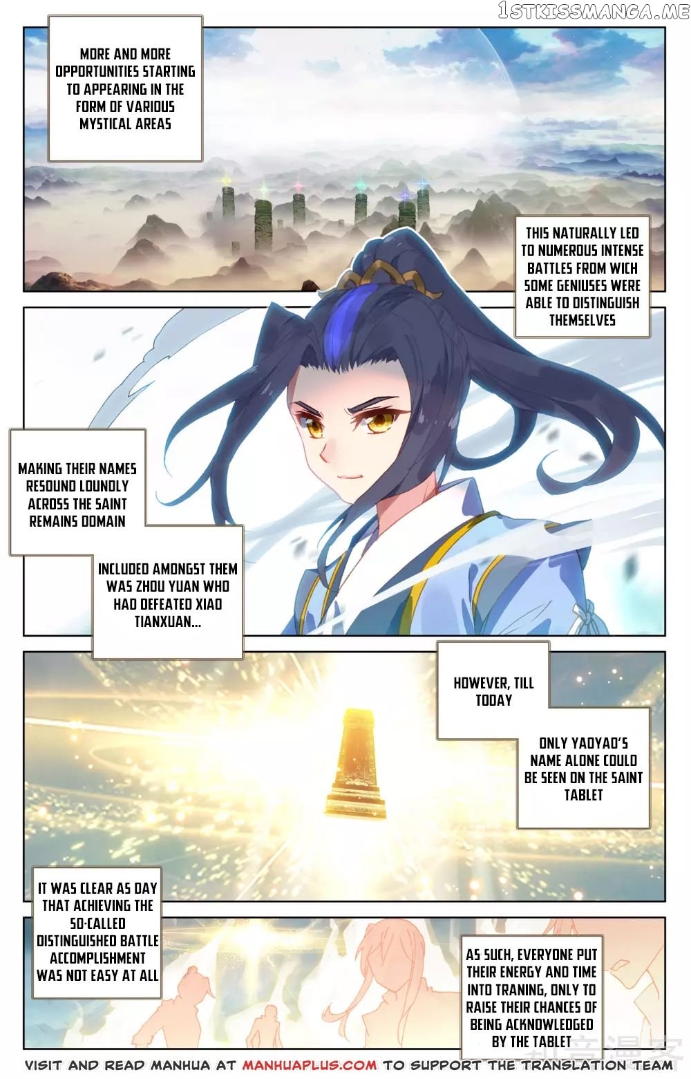 Yuan Zun Chapter 100 - page 1