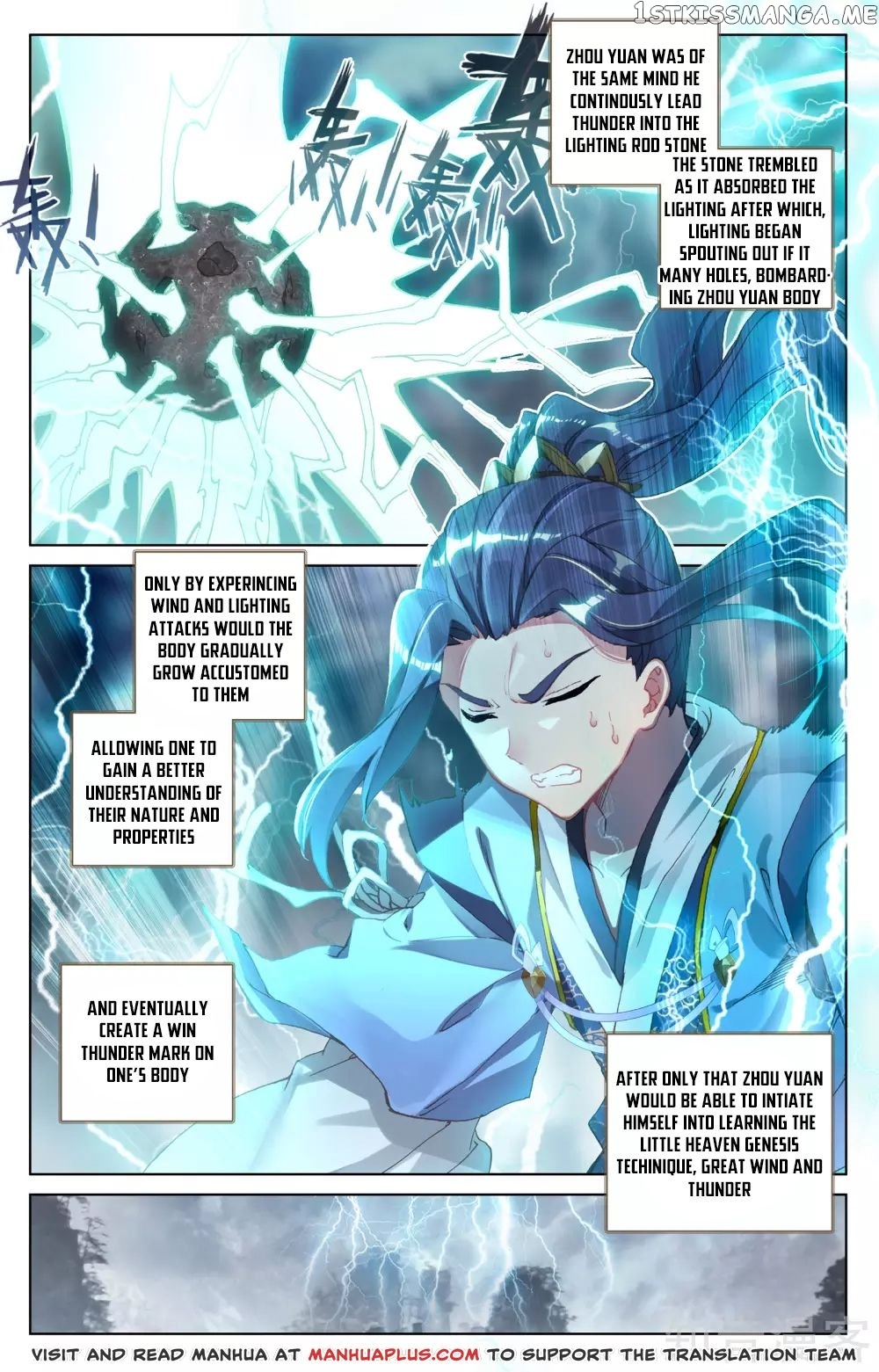 Yuan Zun Chapter 100 - page 3