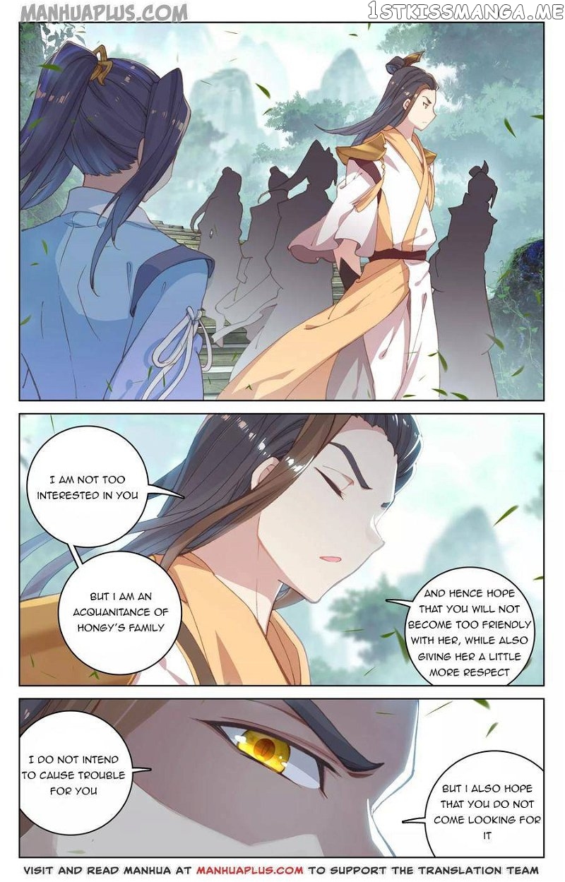 Yuan Zun Chapter 131.5 - page 7