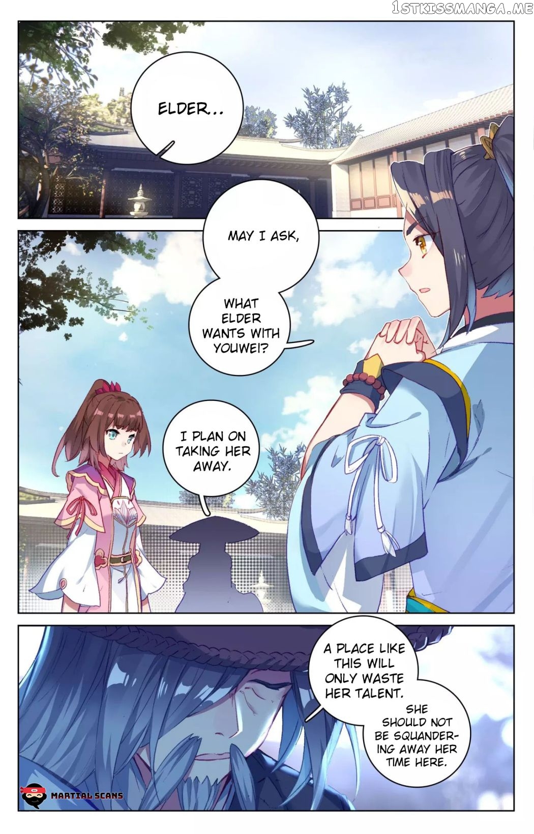 Yuan Zun Chapter 76 - page 2