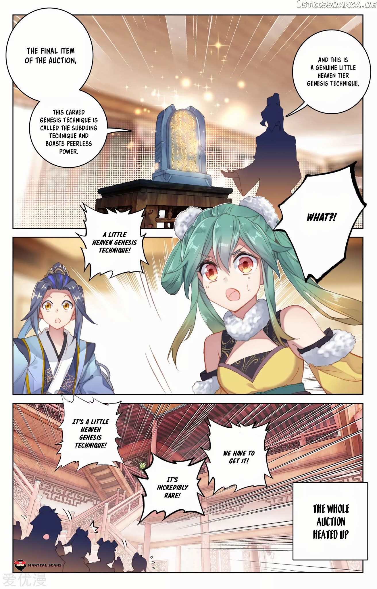 Yuan Zun Chapter 87 - page 3