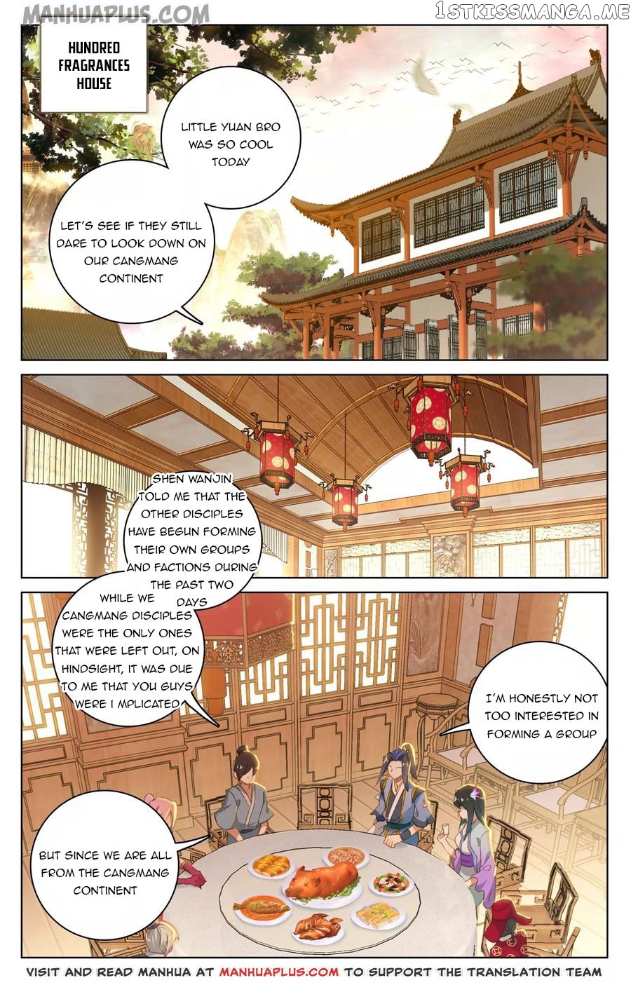 Yuan Zun Chapter 132 - page 1