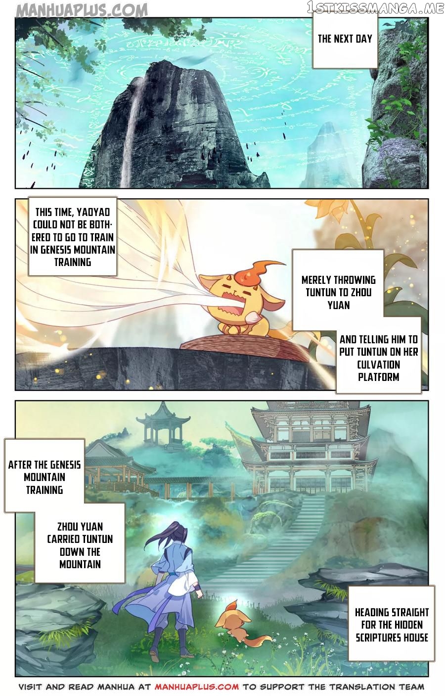 Yuan Zun Chapter 132 - page 14