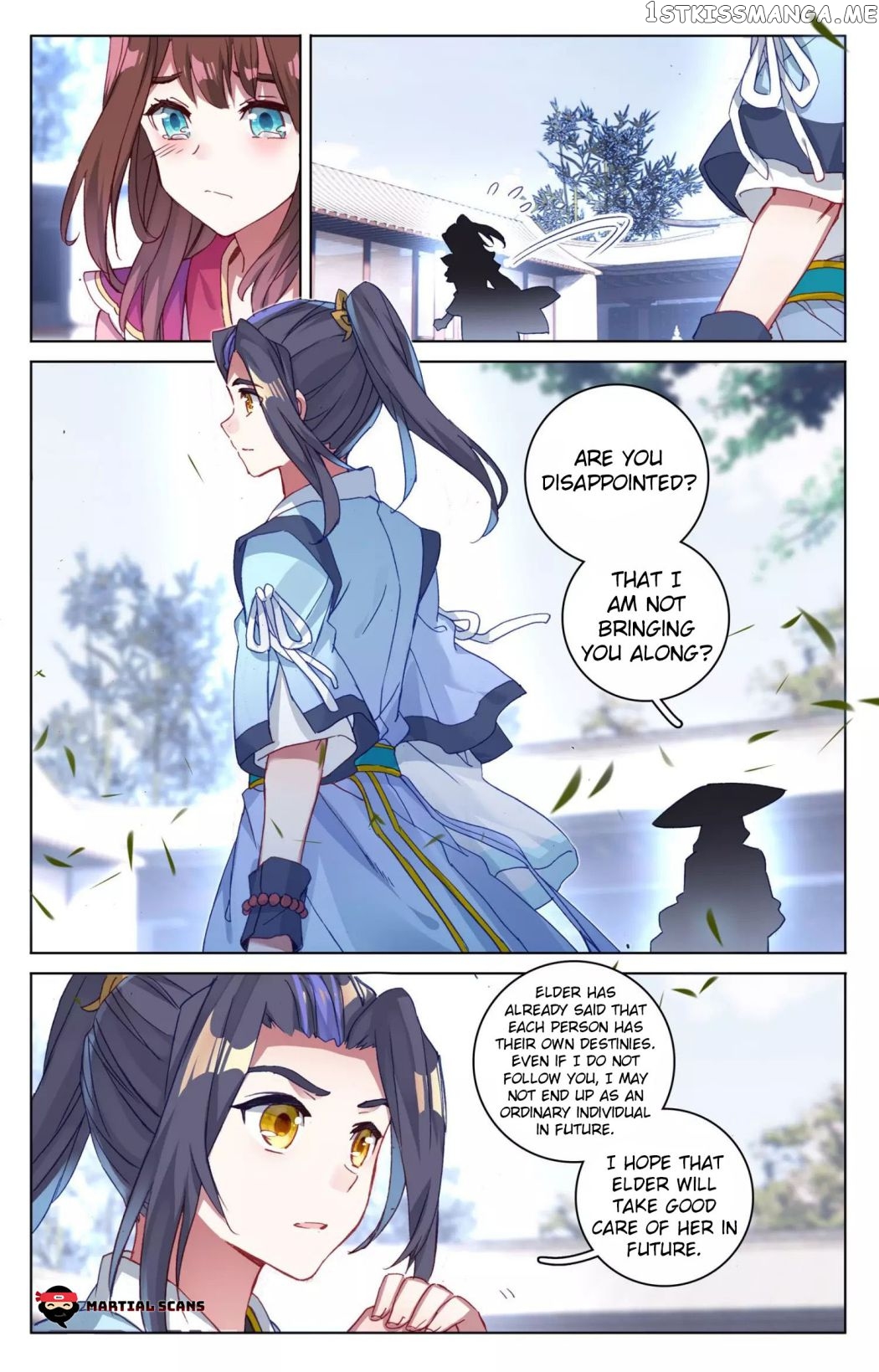 Yuan Zun Chapter 76.5 - page 1