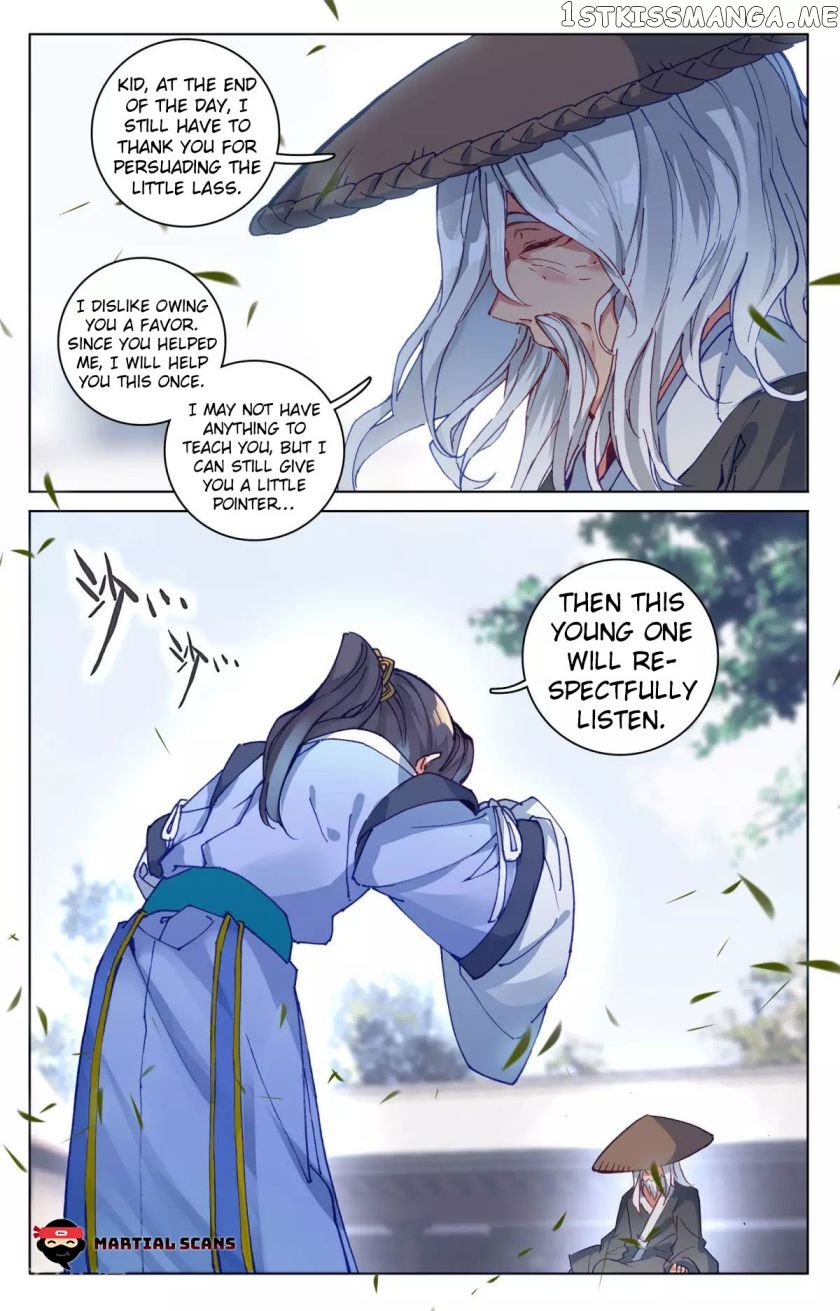 Yuan Zun Chapter 76.5 - page 2