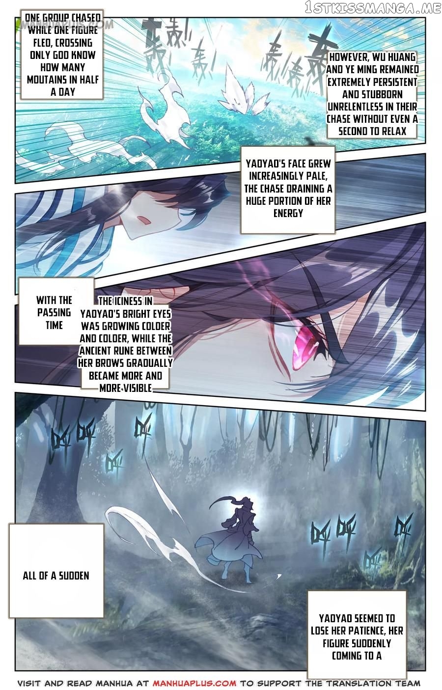 Yuan Zun Chapter 101 - page 4