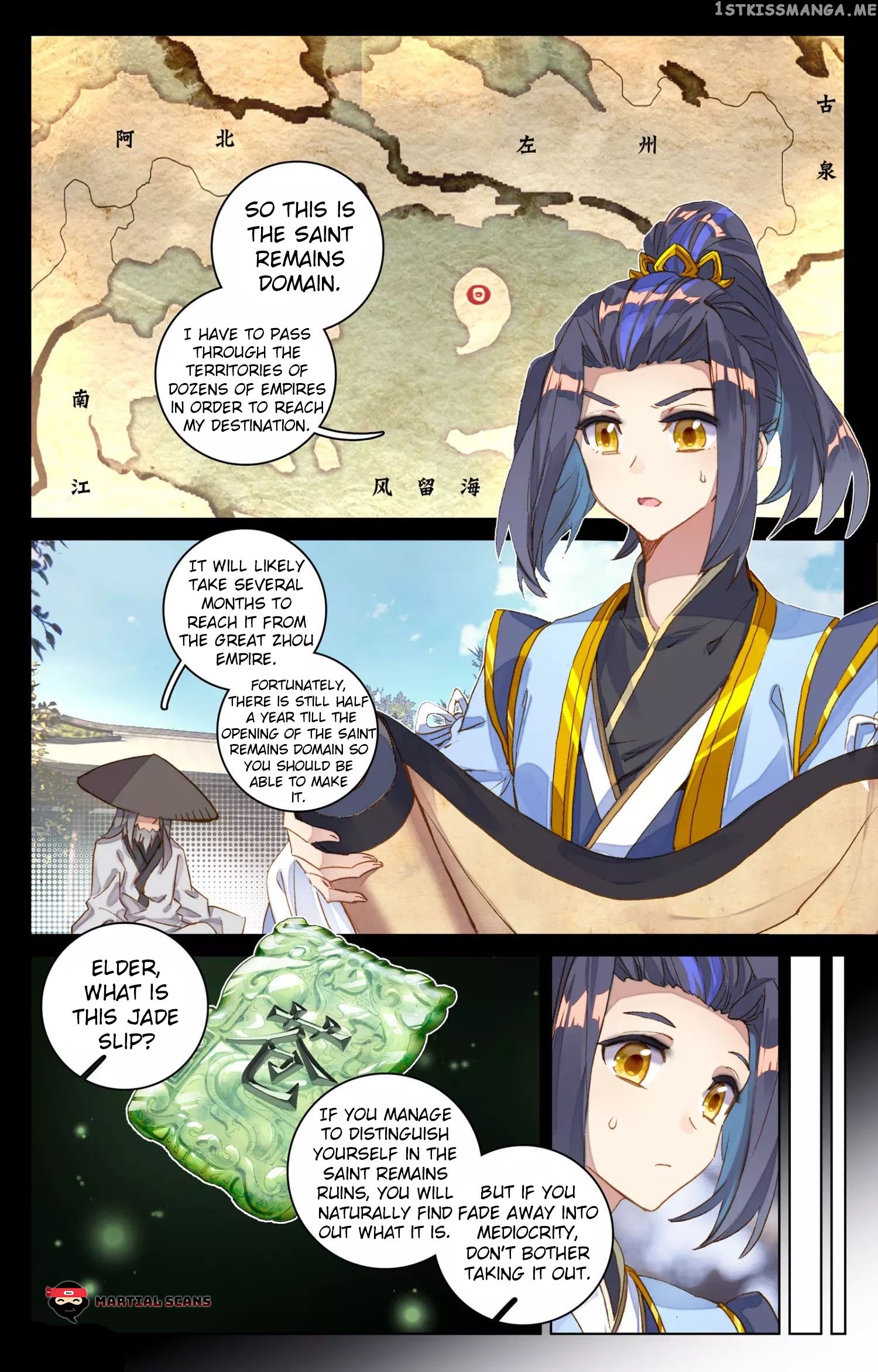 Yuan Zun Chapter 77 - page 6