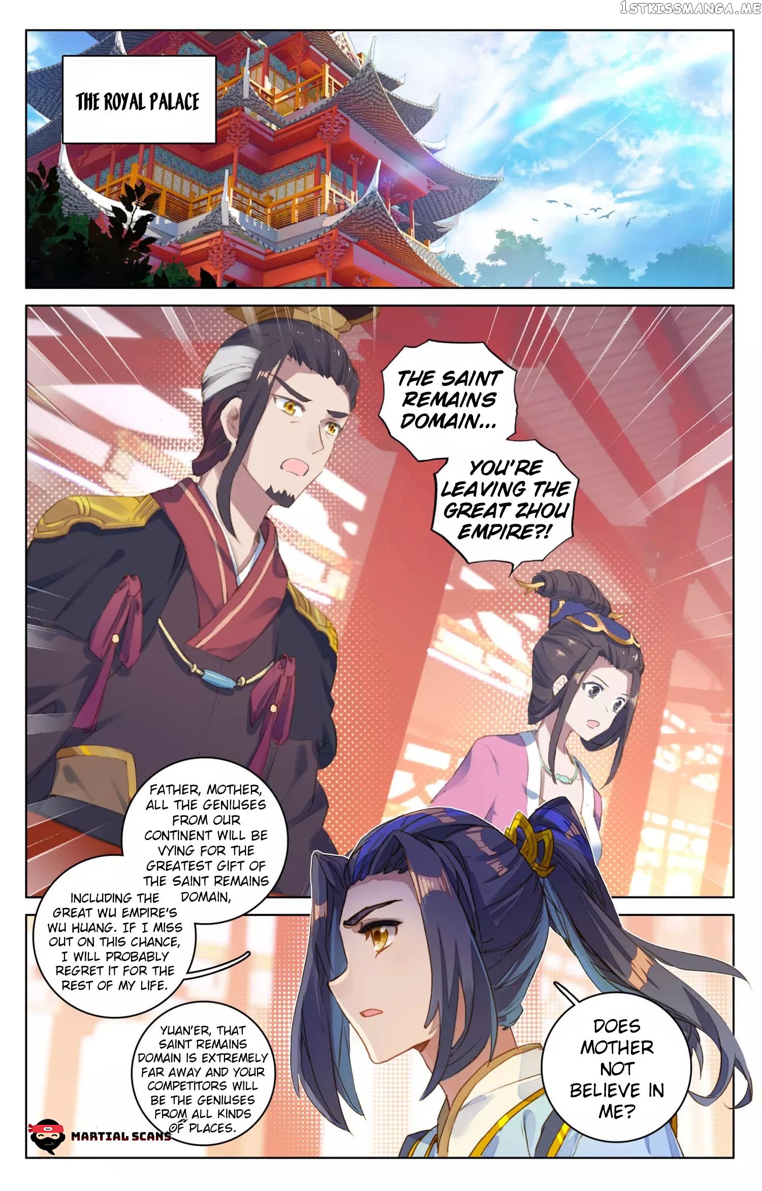 Yuan Zun Chapter 77 - page 8