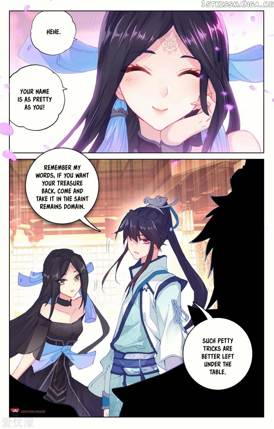 Yuan Zun Chapter 88 - page 5