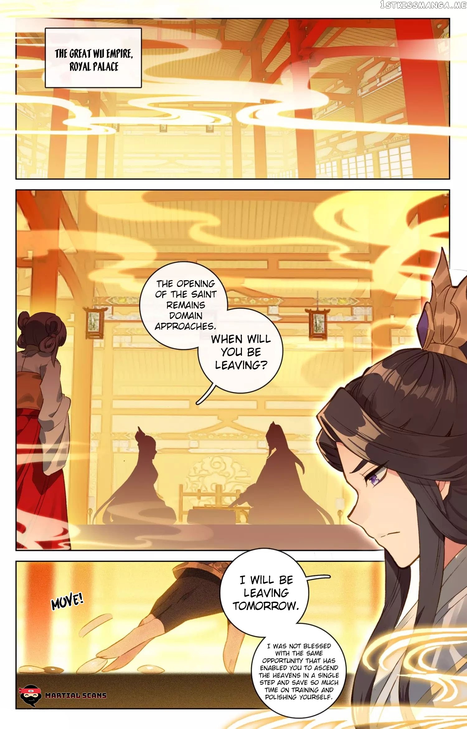 Yuan Zun Chapter 77.5 - page 6