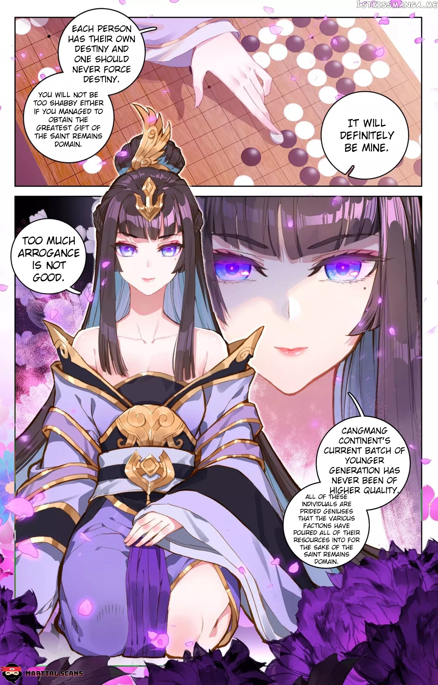 Yuan Zun Chapter 77.5 - page 7