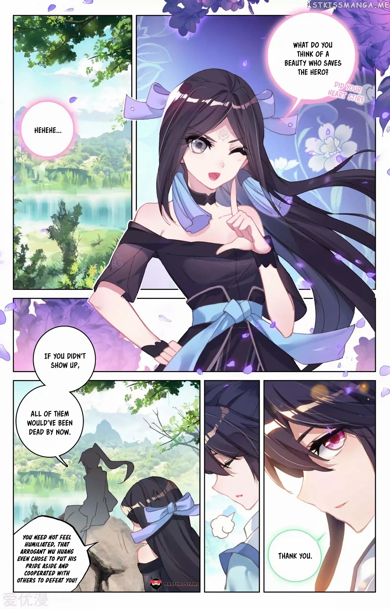 Yuan Zun Chapter 101.5 - page 2