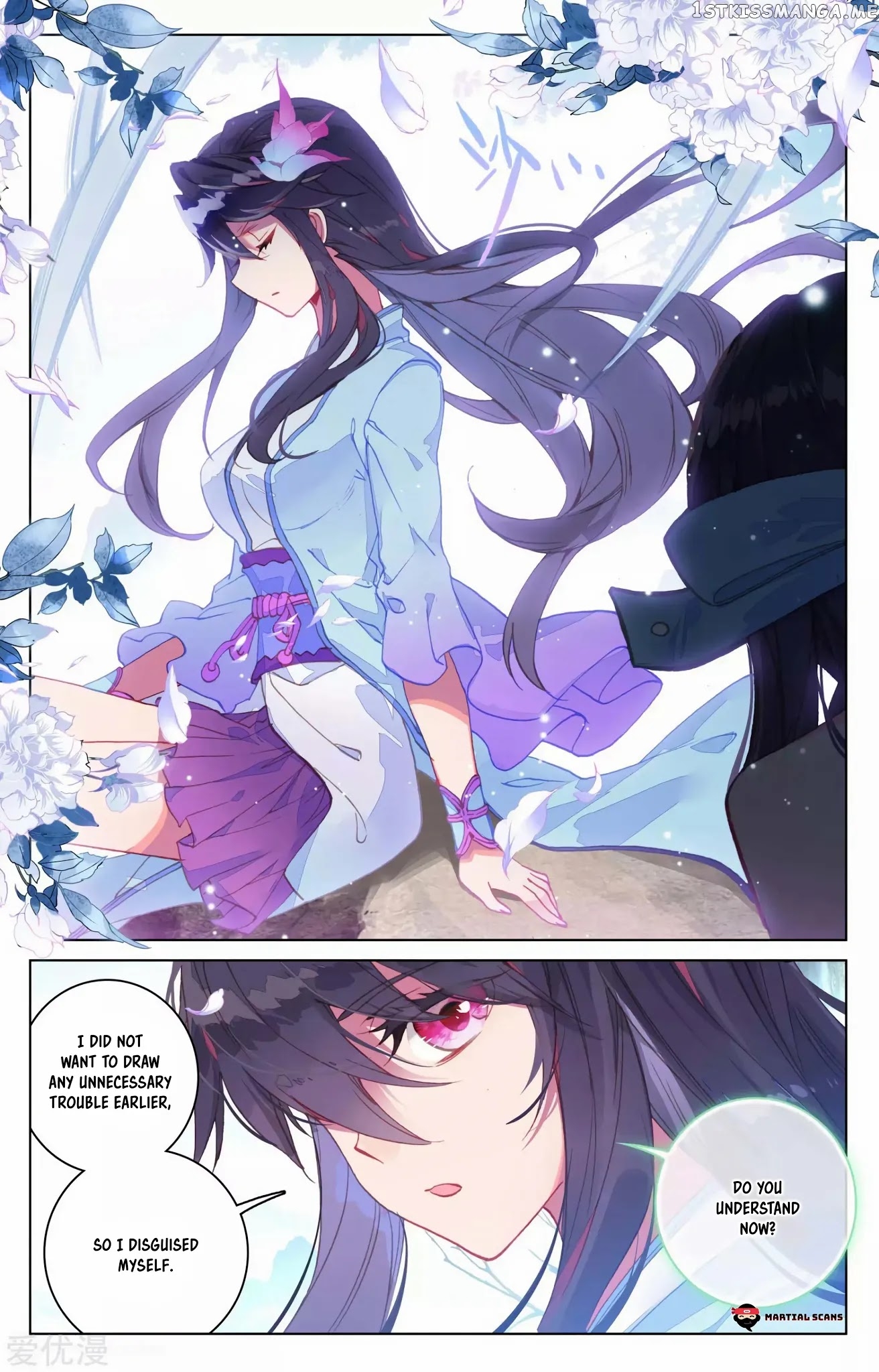 Yuan Zun Chapter 101.5 - page 4