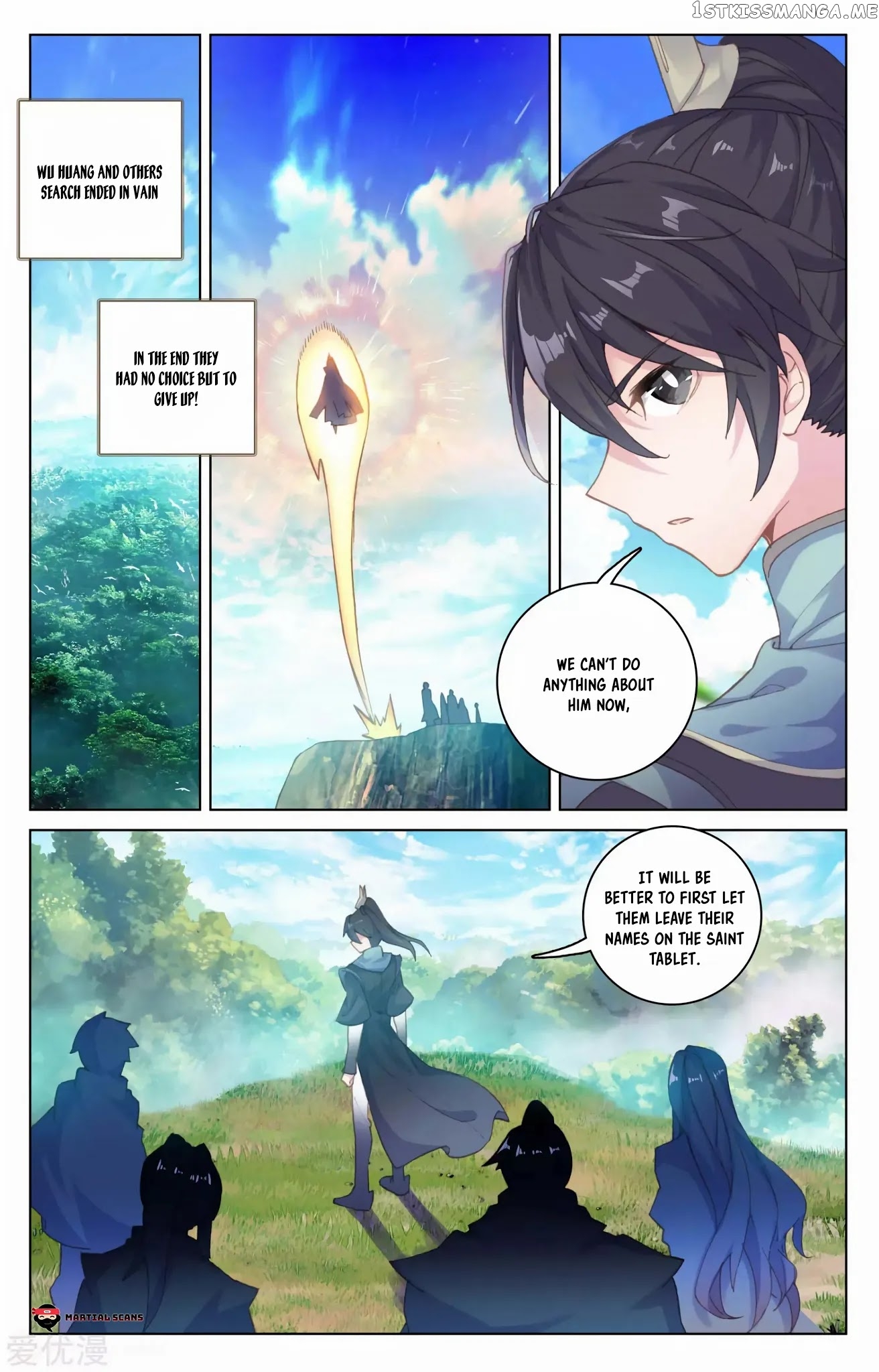 Yuan Zun Chapter 101.5 - page 8