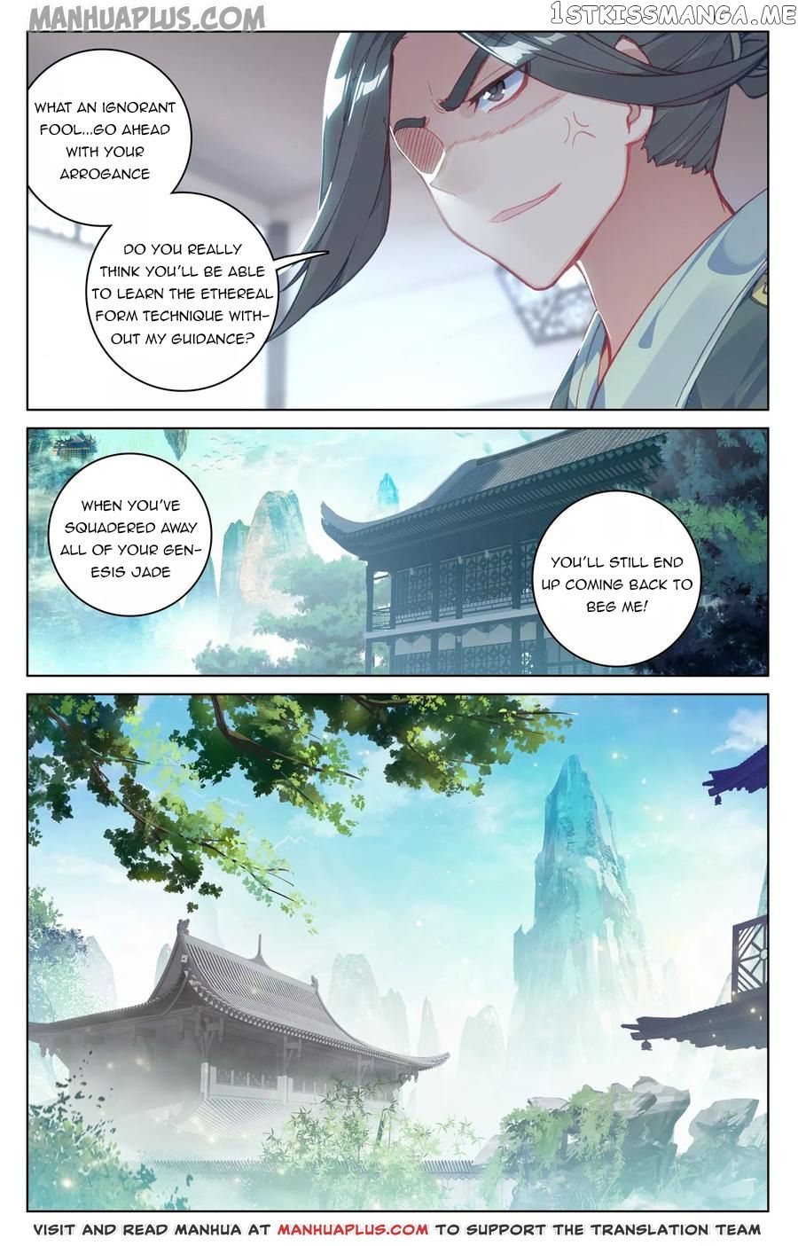 Yuan Zun Chapter 133 - page 13