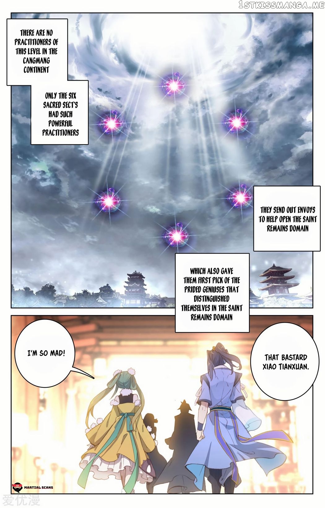 Yuan Zun Chapter 88.5 - page 1