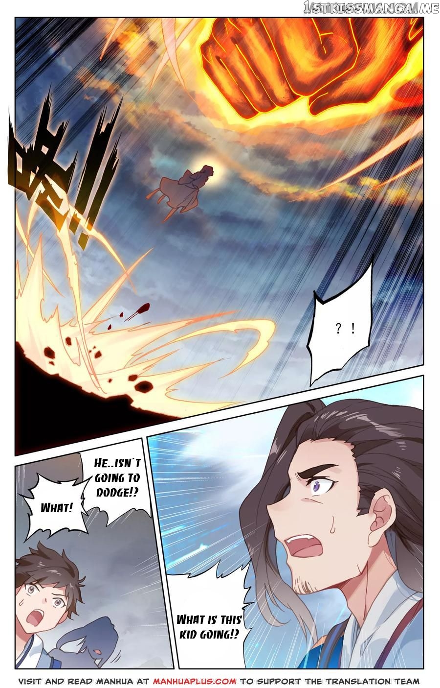 Yuan Zun Chapter 116 - page 4