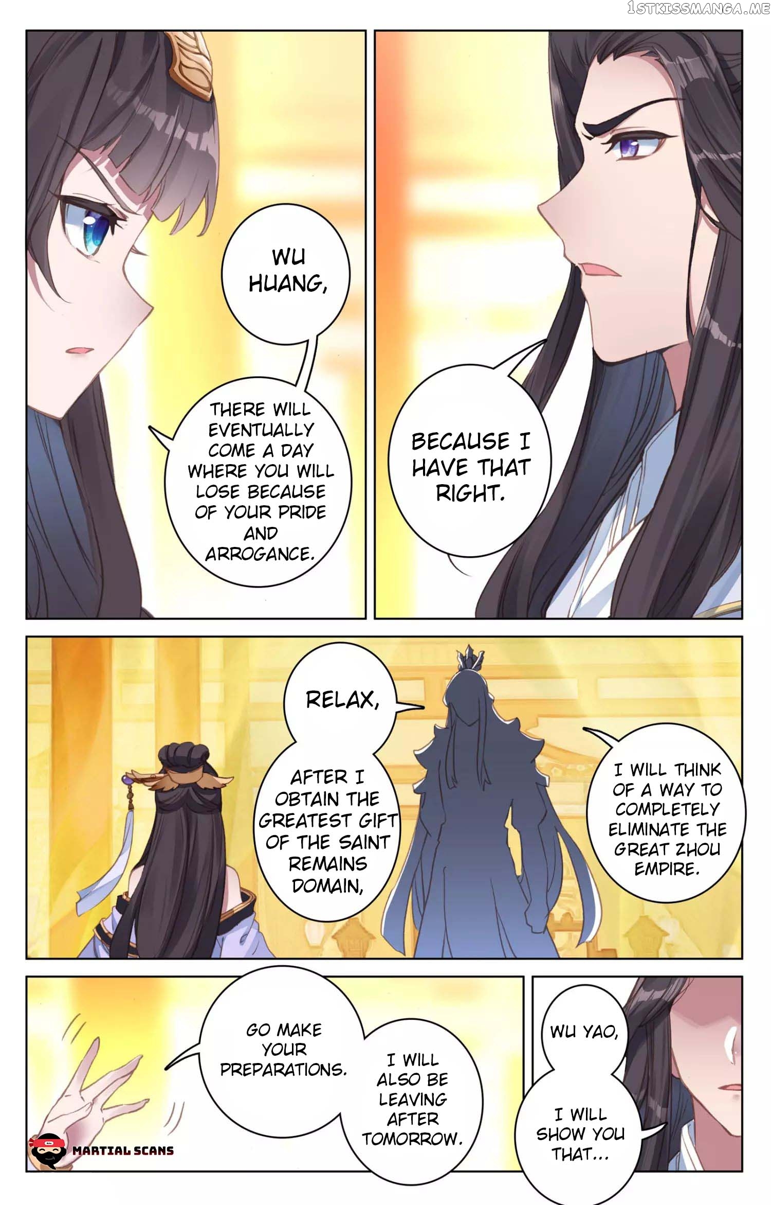 Yuan Zun Chapter 78 - page 4