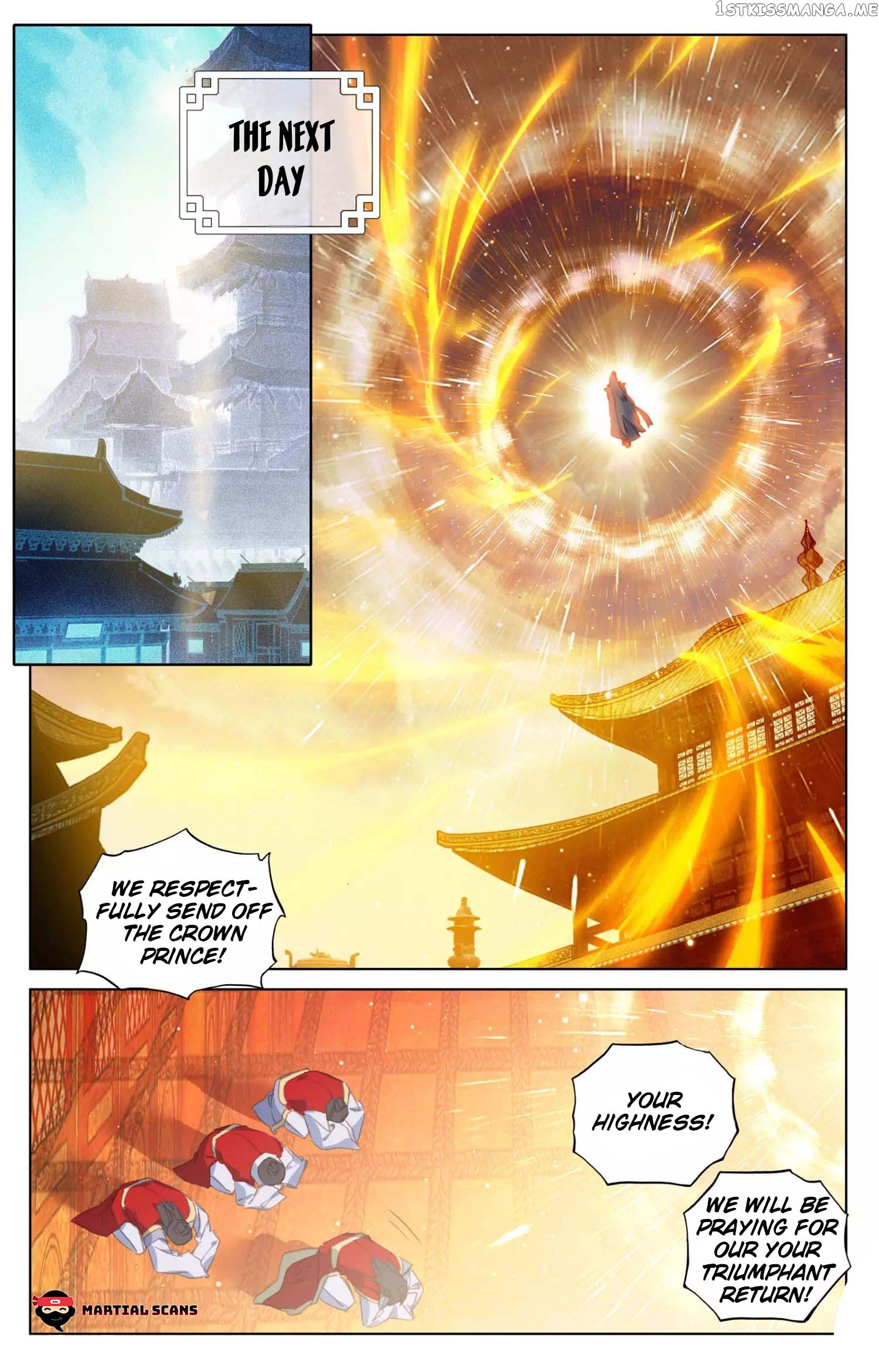 Yuan Zun Chapter 78 - page 7