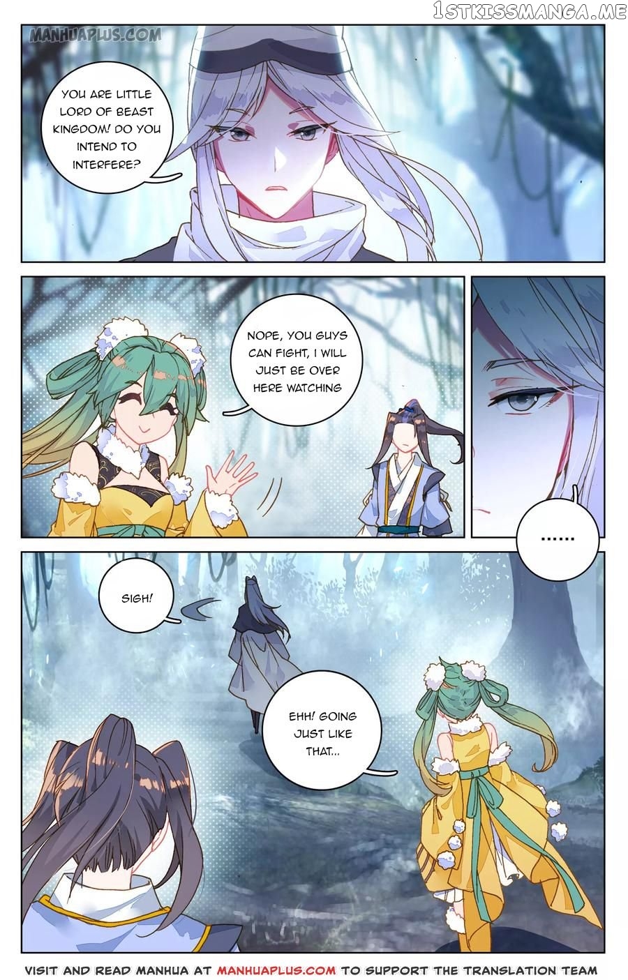 Yuan Zun Chapter 102 - page 11