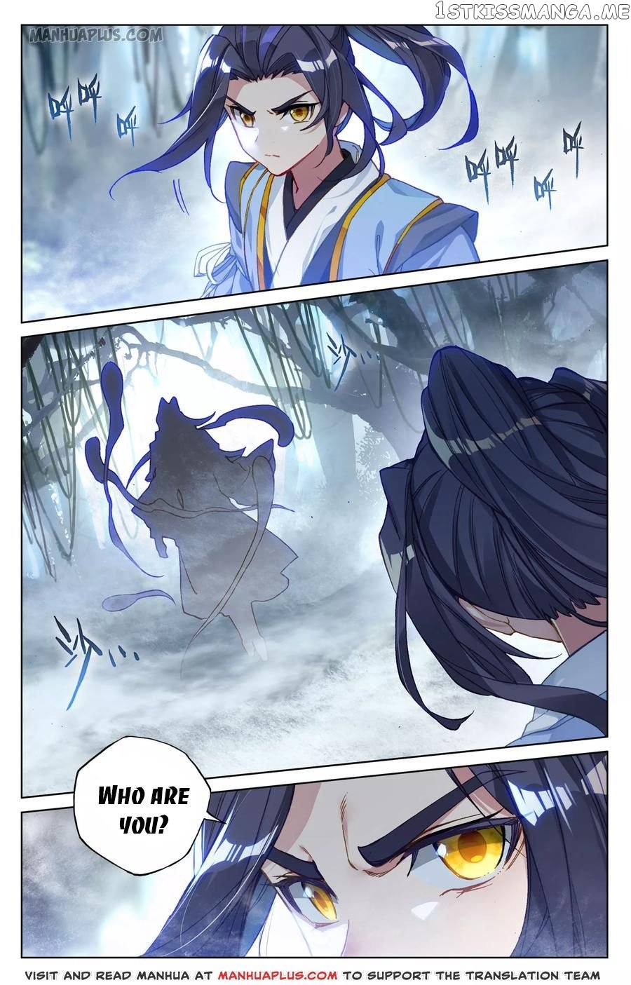 Yuan Zun Chapter 102 - page 3