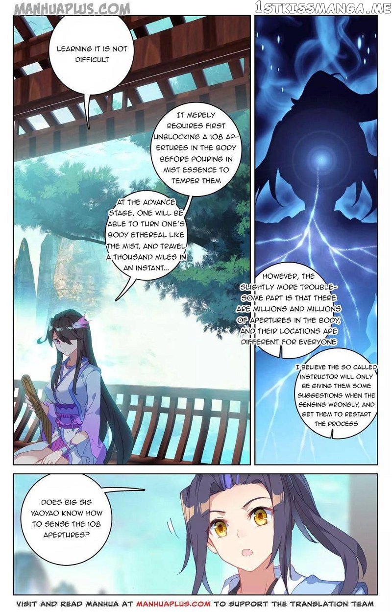 Yuan Zun Chapter 133.5 - page 7