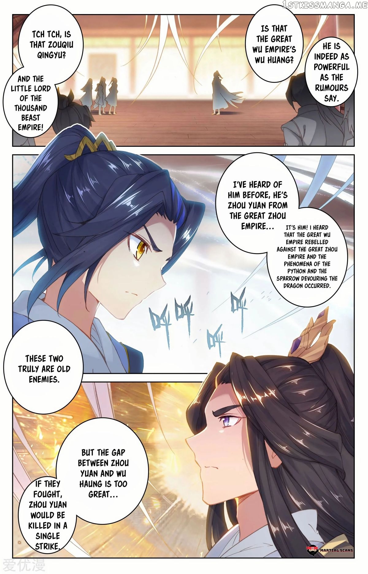 Yuan Zun Chapter 89 - page 4