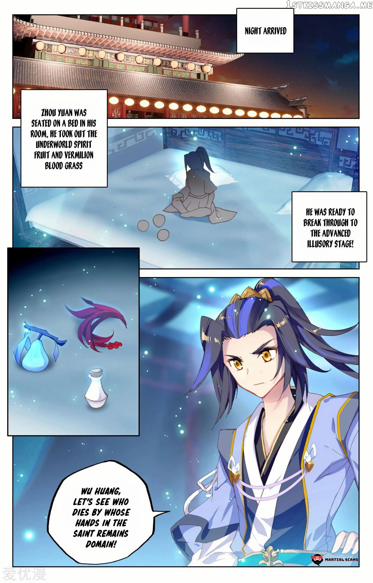 Yuan Zun Chapter 89 - page 9