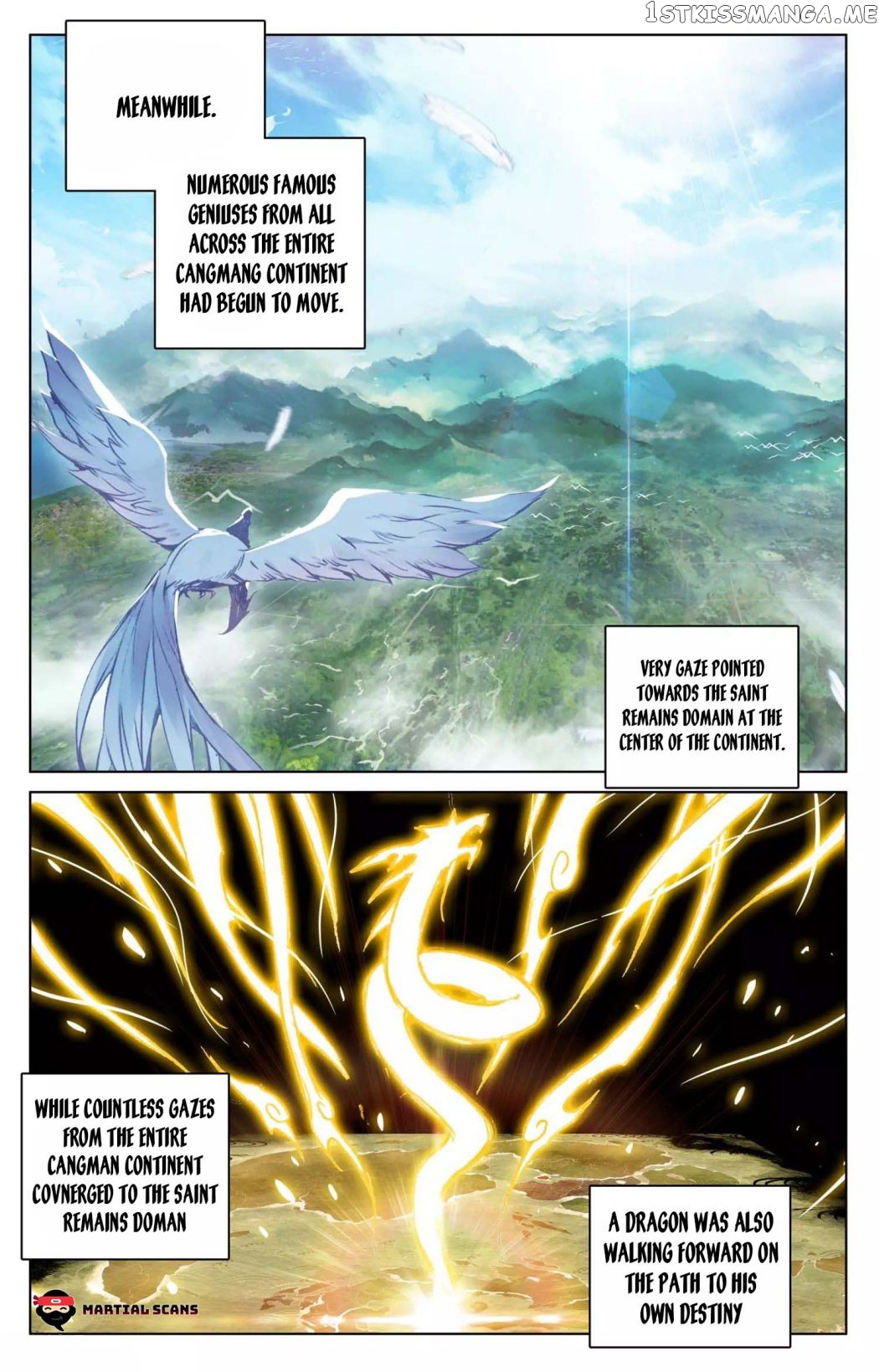 Yuan Zun Chapter 78.5 - page 8