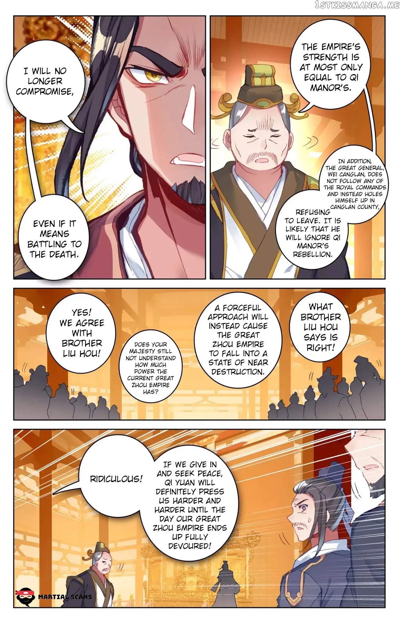 Yuan Zun Chapter 67 - page 4