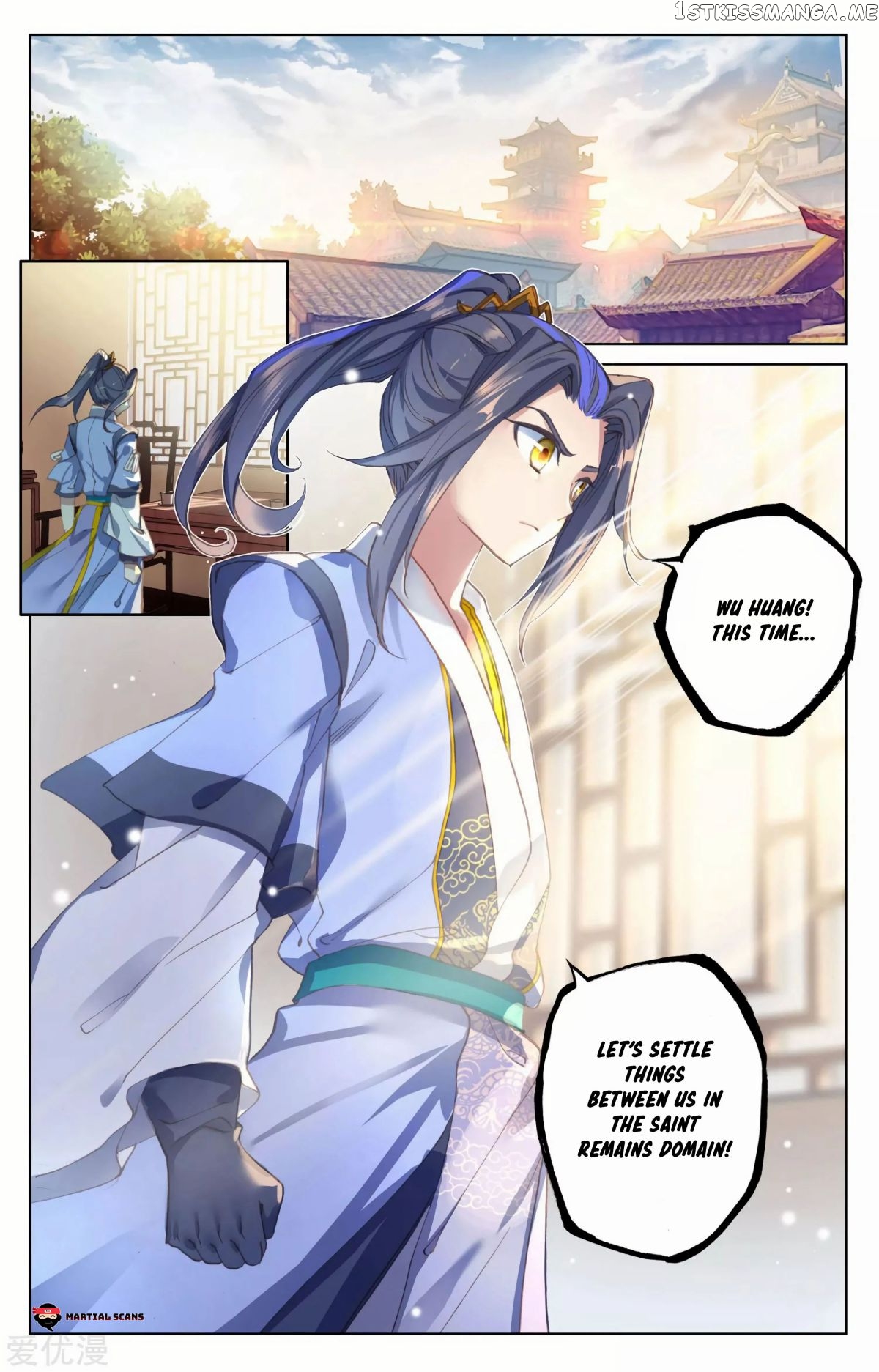 Yuan Zun Chapter 89.5 - page 6