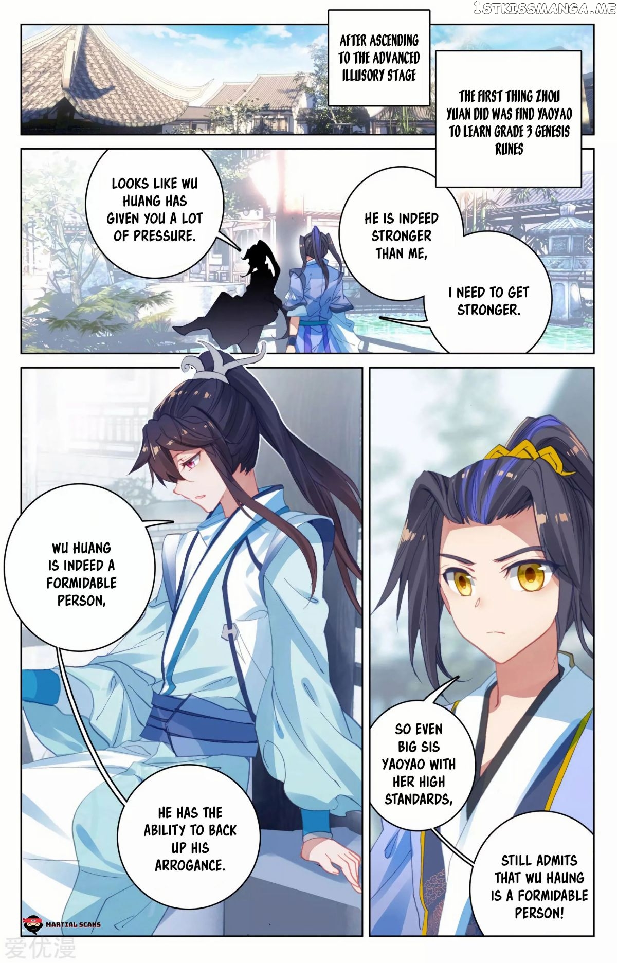 Yuan Zun Chapter 89.5 - page 7