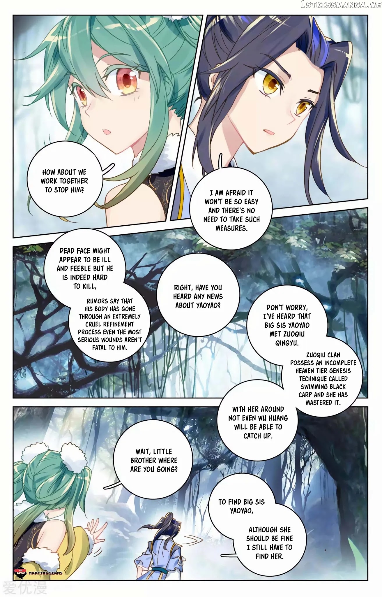 Yuan Zun Chapter 102.5 - page 5