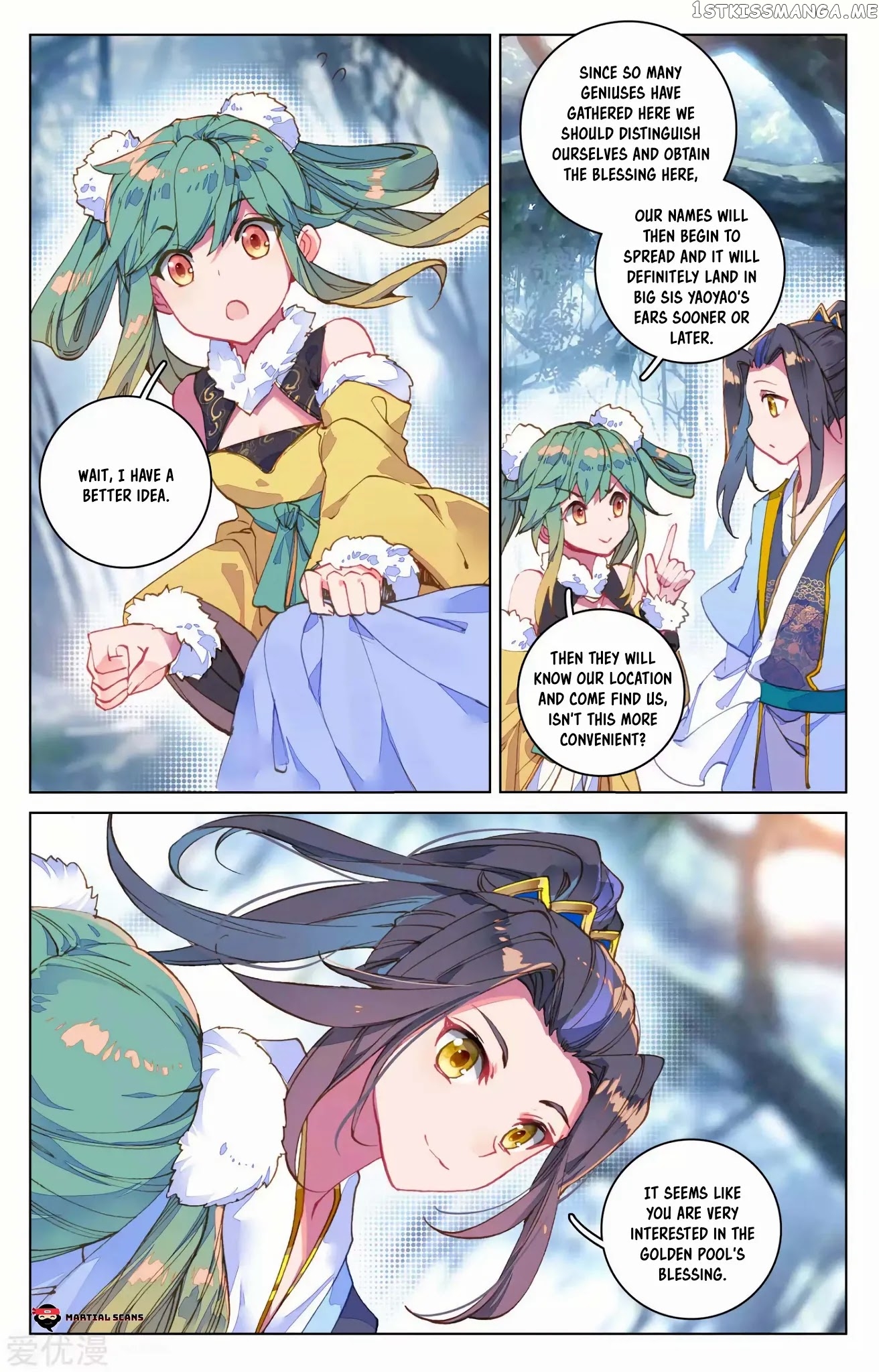 Yuan Zun Chapter 102.5 - page 6