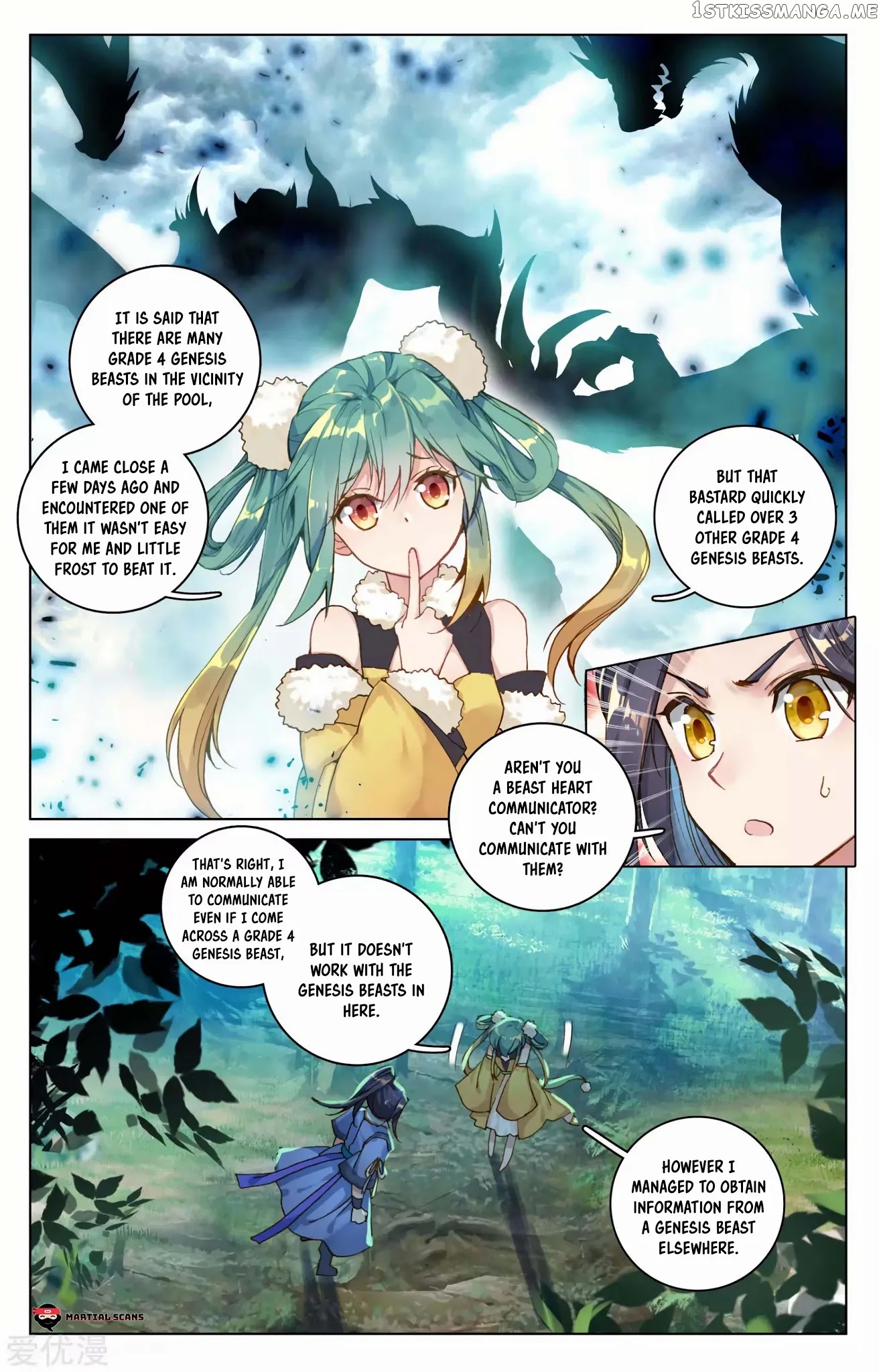 Yuan Zun Chapter 102.5 - page 8