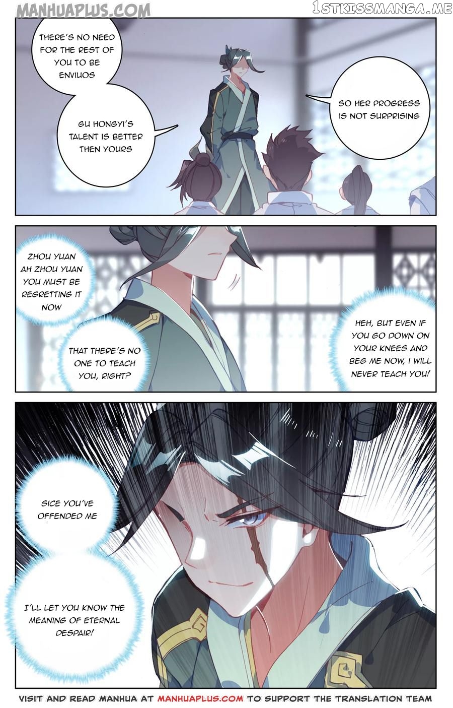 Yuan Zun Chapter 134 - page 11