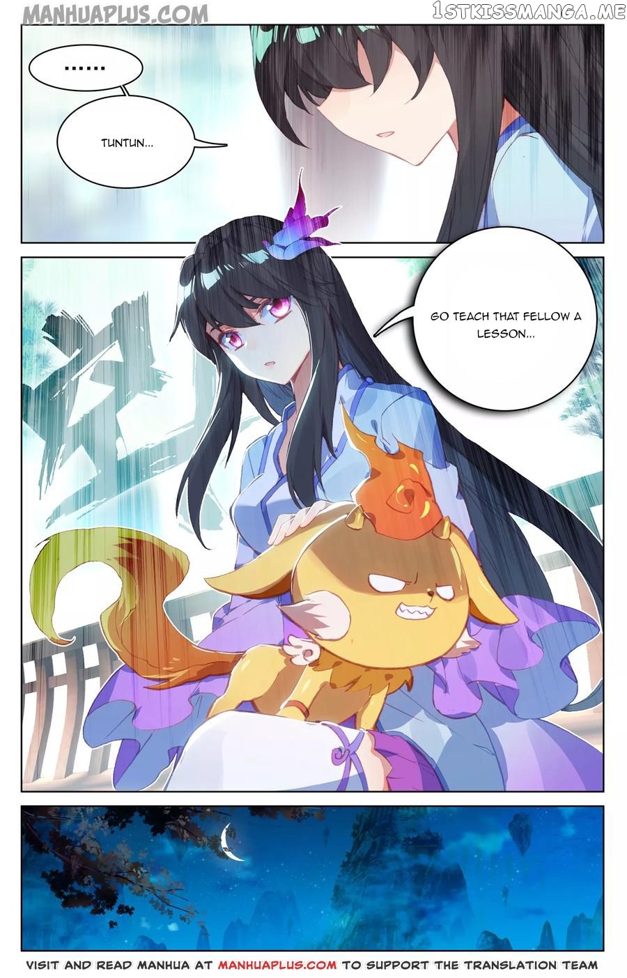 Yuan Zun Chapter 134 - page 3