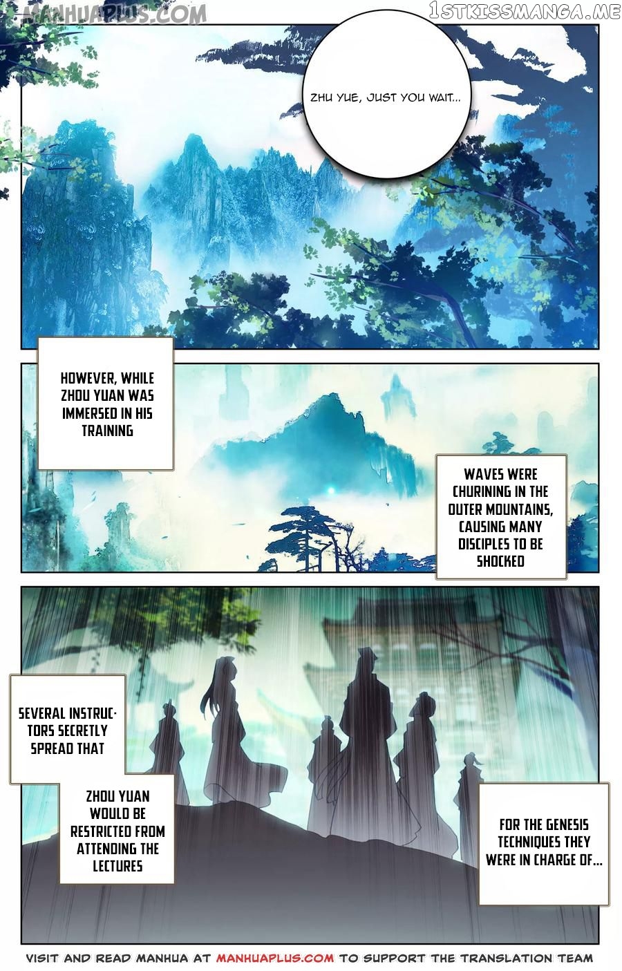 Yuan Zun Chapter 134 - page 9