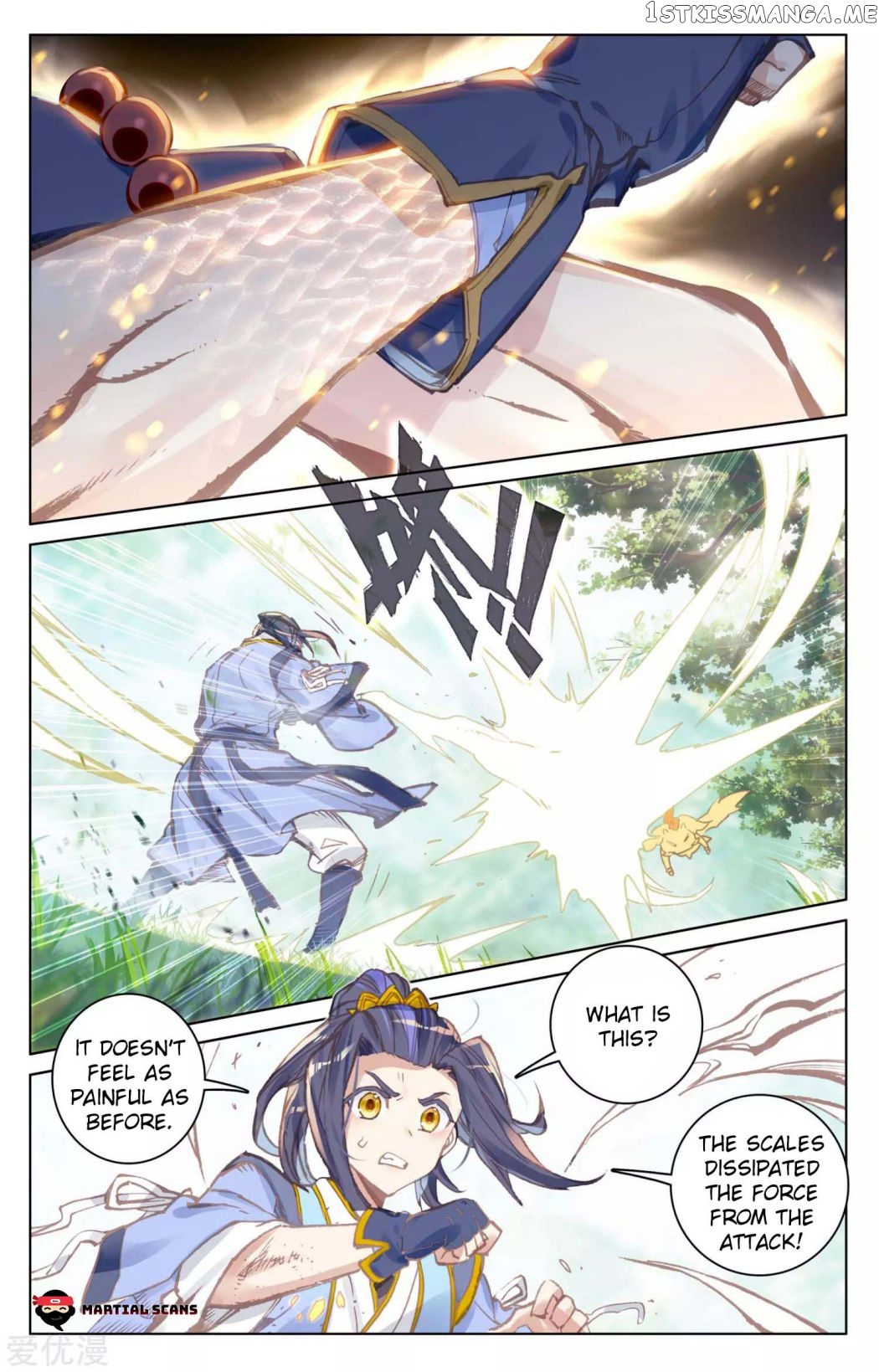 Yuan Zun Chapter 79 - page 7