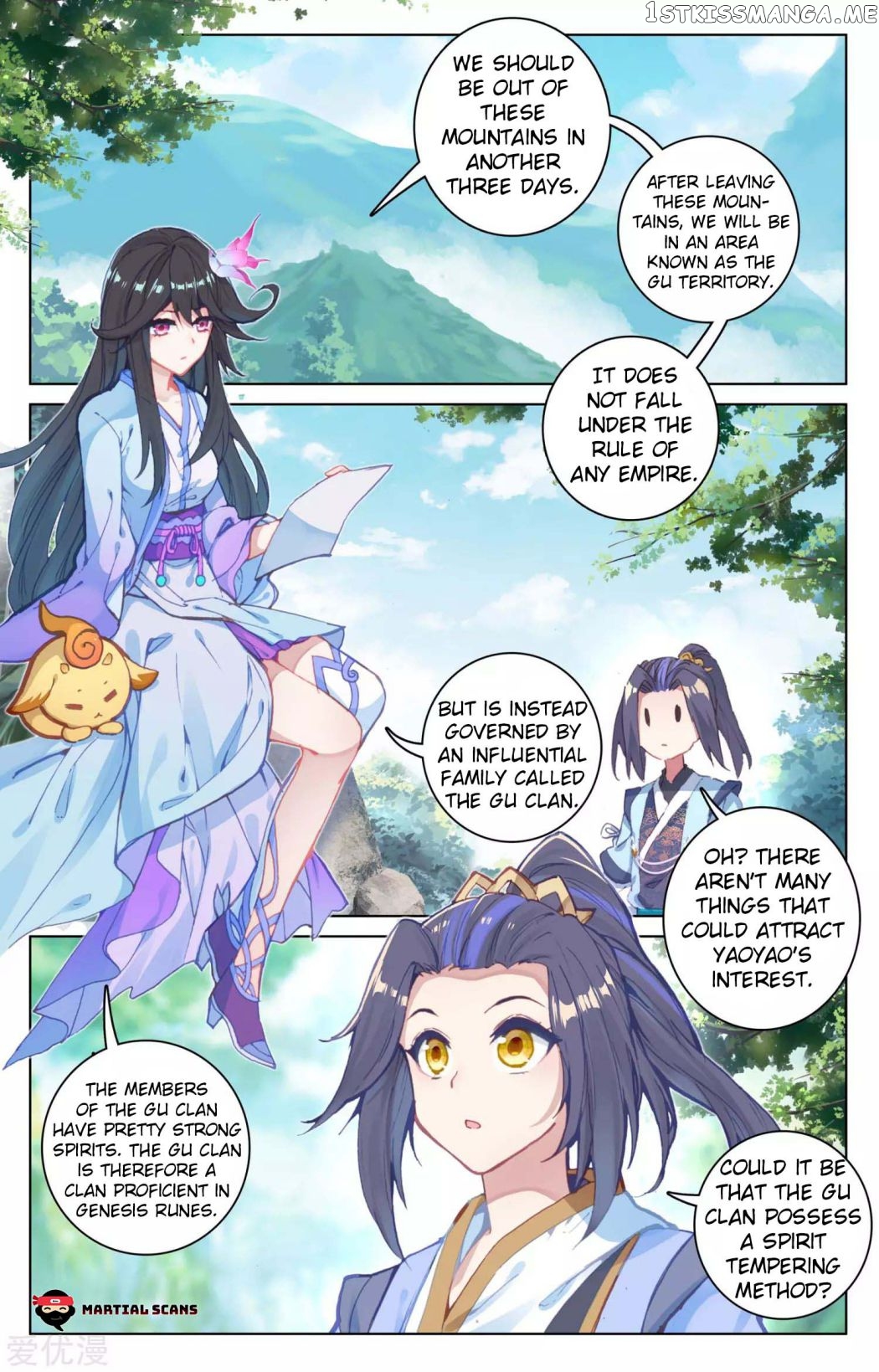 Yuan Zun Chapter 79 - page 9