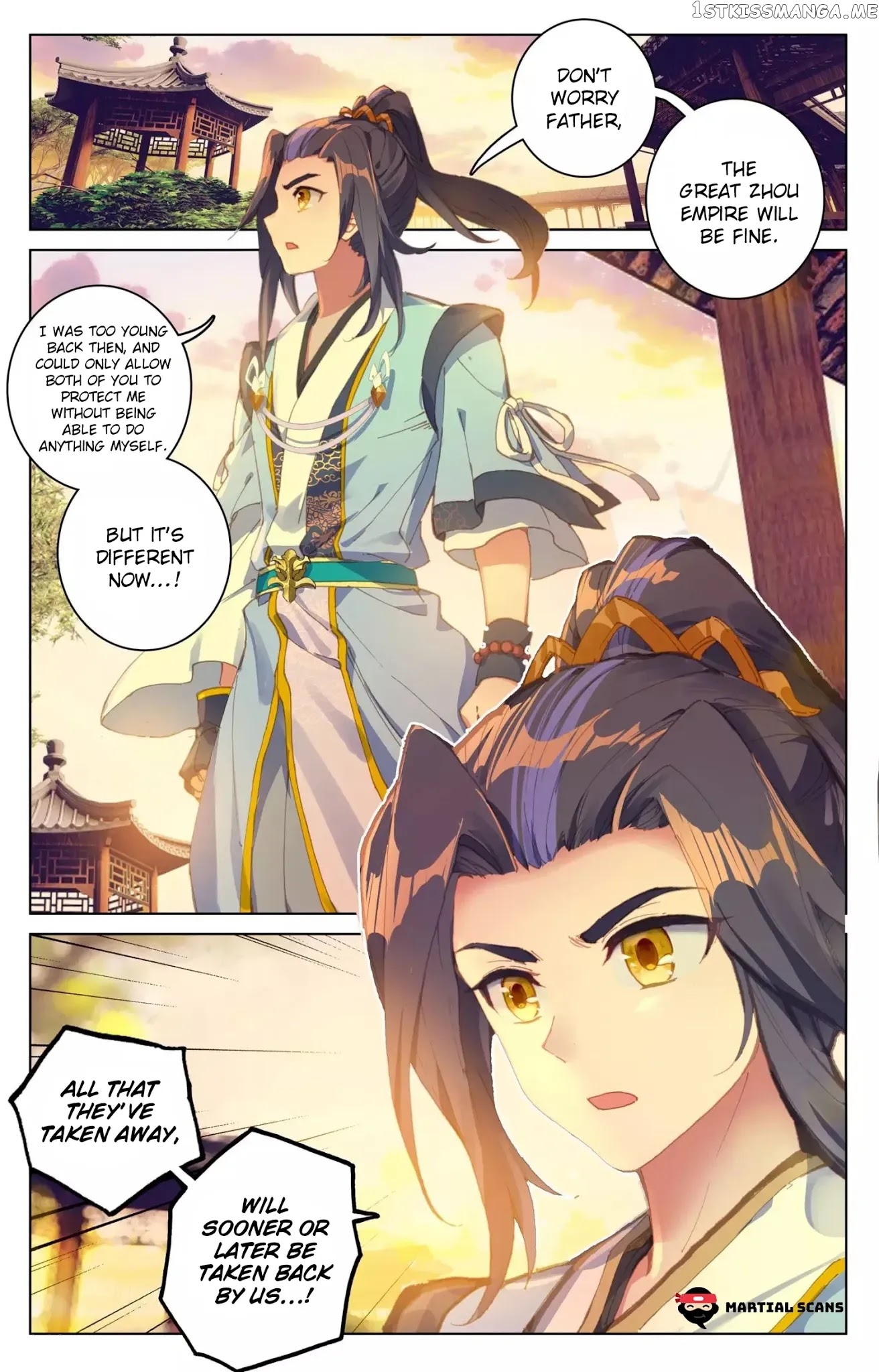 Yuan Zun Chapter 67.5 - page 7