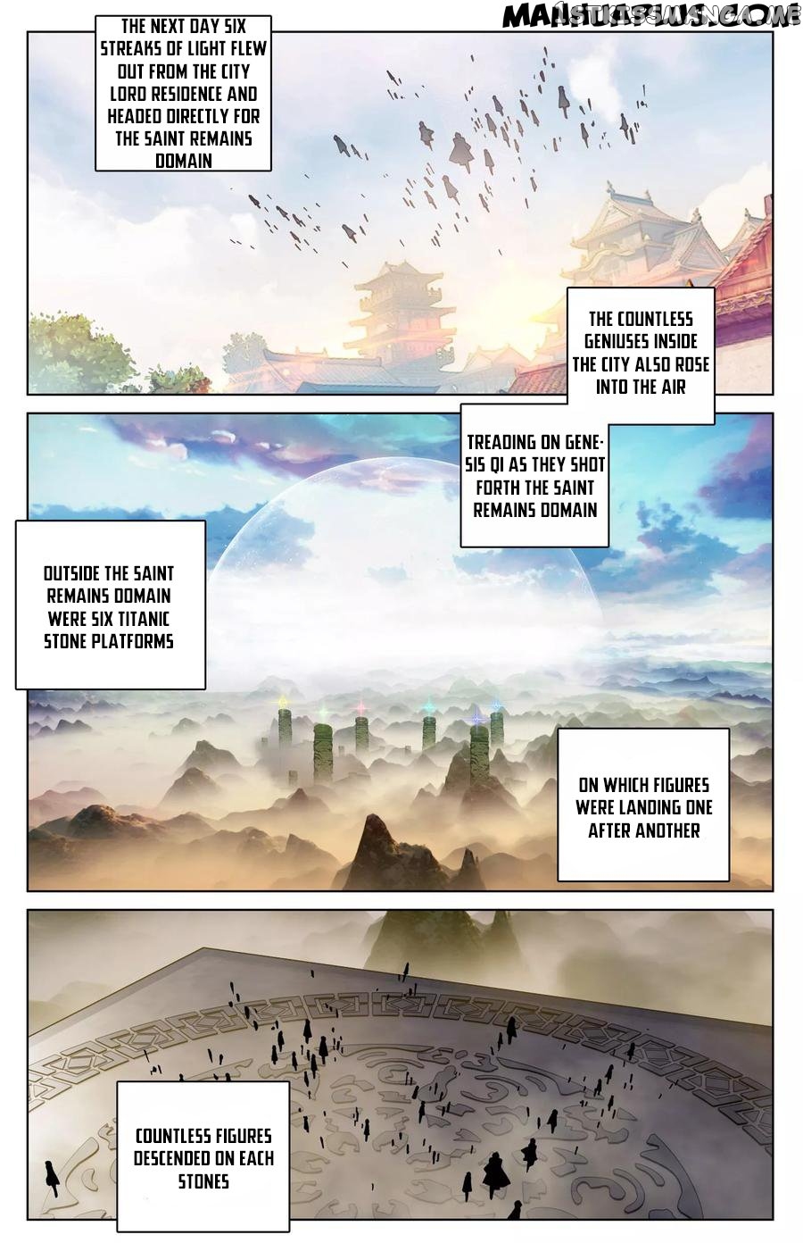 Yuan Zun Chapter 90 - page 8